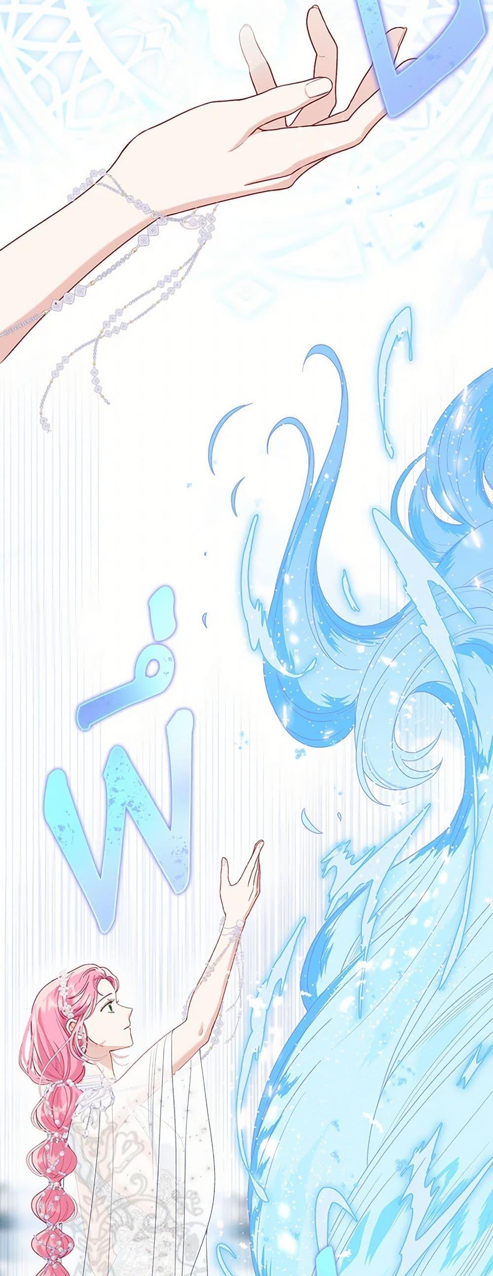 Manga-lc-com อ่านมังงะ อ่านการ์ตูน ออนไลน์ ฟรี A Transmigrator’s Privilege ตอนที่ 1 2 3 4 5 6 7 8 9 10 11 12 13 14 ฟรี ไม่มีโฆษณา Manga-lc - อ่าน มังงะ อ่าน การ์ตูน ออนไลน์ อ่านมังงะ ฟรี