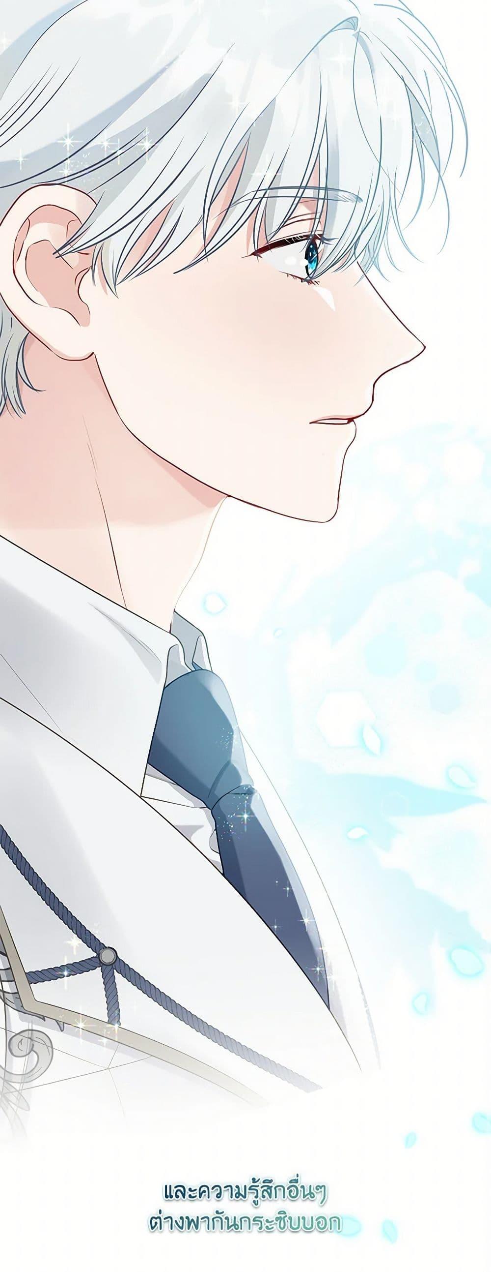 Manga-lc-com อ่านมังงะ อ่านการ์ตูน ออนไลน์ ฟรี A Transmigrator’s Privilege ตอนที่ 1 2 3 4 5 6 7 8 9 10 11 12 13 14 ฟรี ไม่มีโฆษณา Manga-lc - อ่าน มังงะ อ่าน การ์ตูน ออนไลน์ อ่านมังงะ ฟรี