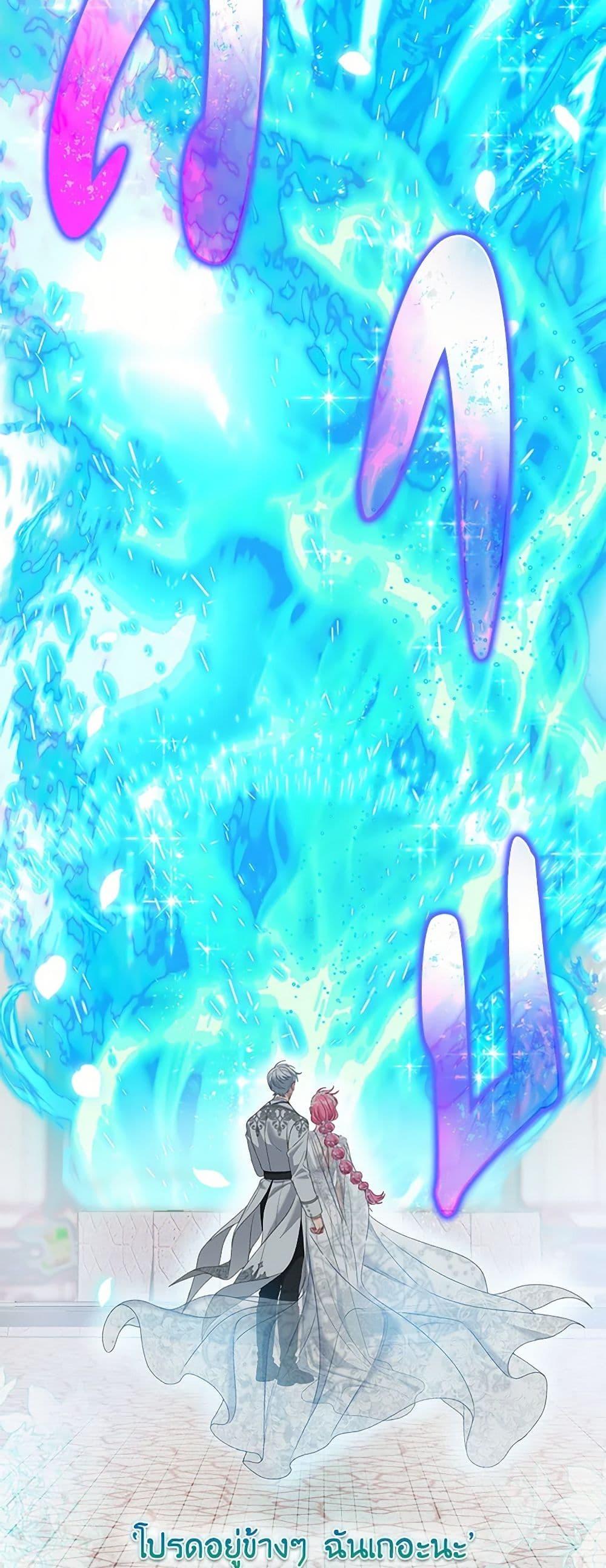 Manga-lc-com อ่านมังงะ อ่านการ์ตูน ออนไลน์ ฟรี A Transmigrator’s Privilege ตอนที่ 1 2 3 4 5 6 7 8 9 10 11 12 13 14 ฟรี ไม่มีโฆษณา Manga-lc - อ่าน มังงะ อ่าน การ์ตูน ออนไลน์ อ่านมังงะ ฟรี