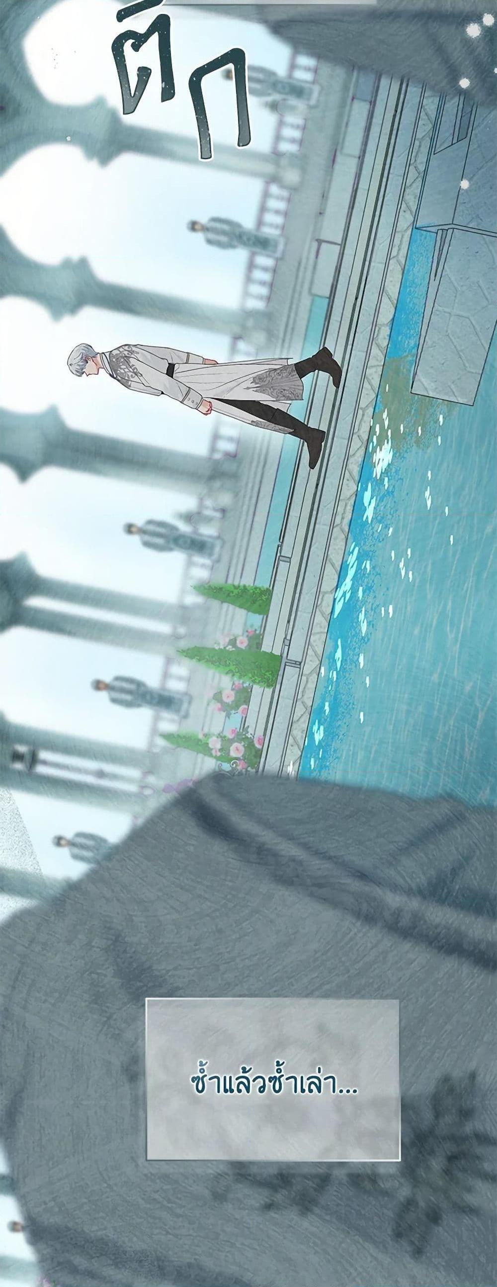 Manga-lc-com อ่านมังงะ อ่านการ์ตูน ออนไลน์ ฟรี A Transmigrator’s Privilege ตอนที่ 1 2 3 4 5 6 7 8 9 10 11 12 13 14 ฟรี ไม่มีโฆษณา Manga-lc - อ่าน มังงะ อ่าน การ์ตูน ออนไลน์ อ่านมังงะ ฟรี