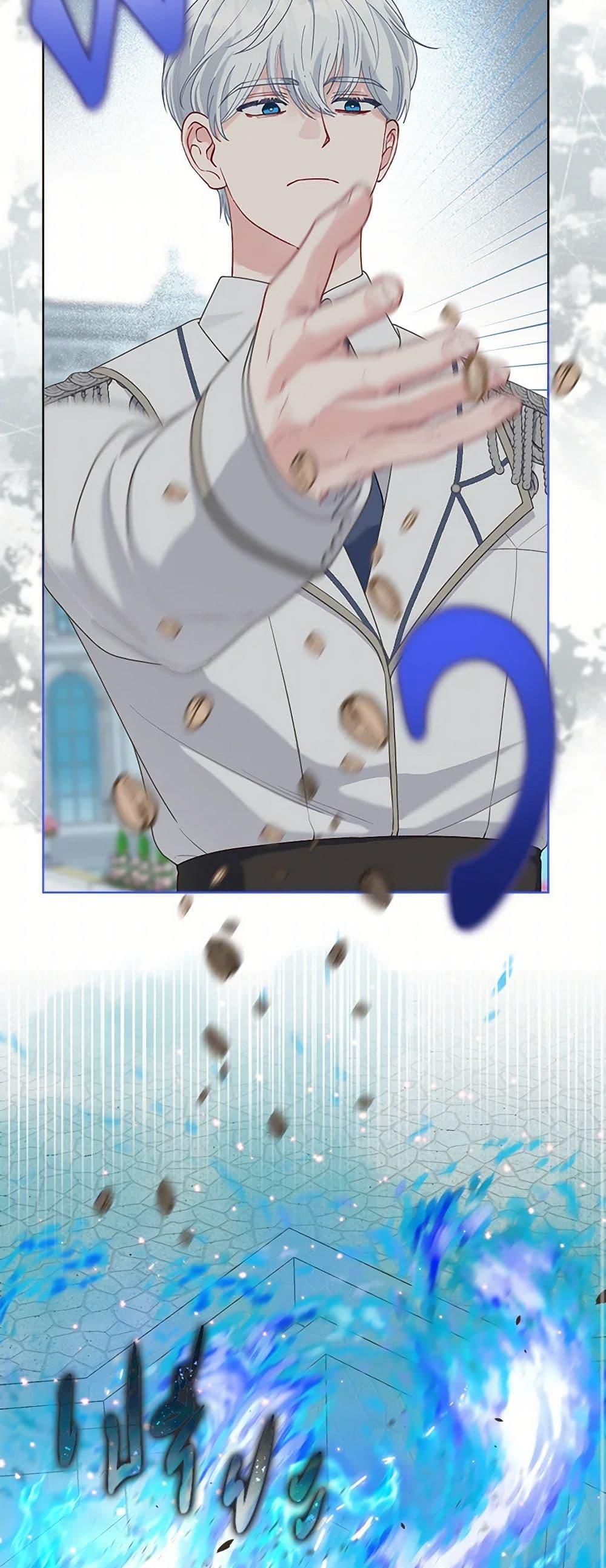 Manga-lc-com อ่านมังงะ อ่านการ์ตูน ออนไลน์ ฟรี A Transmigrator’s Privilege ตอนที่ 1 2 3 4 5 6 7 8 9 10 11 12 13 14 ฟรี ไม่มีโฆษณา Manga-lc - อ่าน มังงะ อ่าน การ์ตูน ออนไลน์ อ่านมังงะ ฟรี