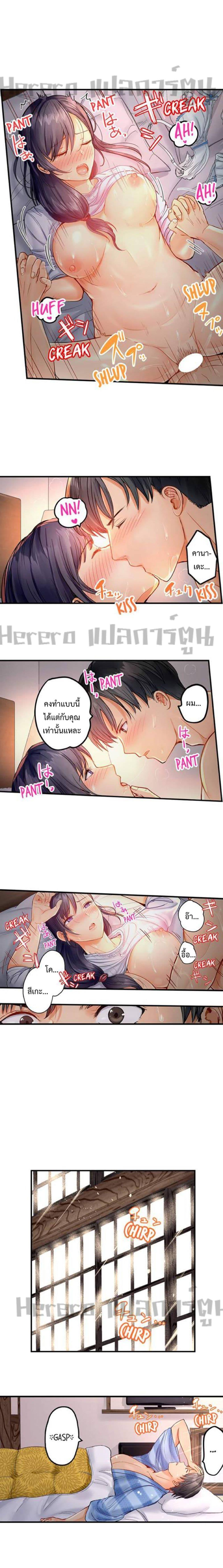 Doujin-Lc- อ่าน โดจิน มังฮวา เกาหลี ญี่ปุ่น จีน แปลไทย Married Couple Swap ~He’s Better Than My Husband~ ตอนที่ 1 2 3 4 5 6 7 8 9 10 11 12 13 14 ฟรี ไม่มีโฆษณา อ่าน โดจิน Manhwa เกาหลี ญี่ปุ่น จีน เรามีครบ คัดมาให้เน้นๆ โดจิน 18+ รับประกันความฟินโดย  Doujin Lc