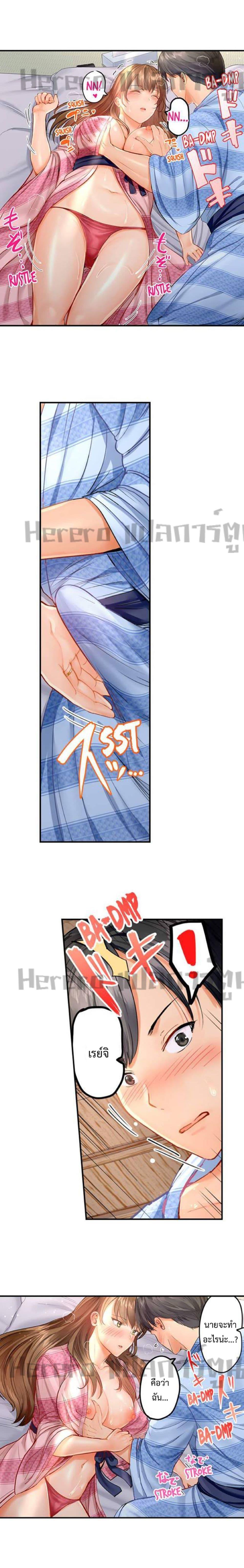 Doujin-Lc- อ่าน โดจิน มังฮวา เกาหลี ญี่ปุ่น จีน แปลไทย Married Couple Swap ~He’s Better Than My Husband~ ตอนที่ 1 2 3 4 5 6 7 8 9 10 11 12 13 14 ฟรี ไม่มีโฆษณา อ่าน โดจิน Manhwa เกาหลี ญี่ปุ่น จีน เรามีครบ คัดมาให้เน้นๆ โดจิน 18+ รับประกันความฟินโดย  Doujin Lc