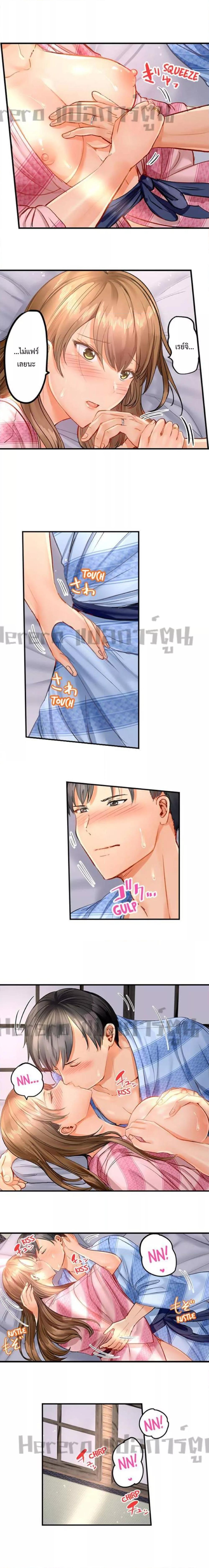 Doujin-Lc- อ่าน โดจิน มังฮวา เกาหลี ญี่ปุ่น จีน แปลไทย Married Couple Swap ~He’s Better Than My Husband~ ตอนที่ 1 2 3 4 5 6 7 8 9 10 11 12 13 14 ฟรี ไม่มีโฆษณา อ่าน โดจิน Manhwa เกาหลี ญี่ปุ่น จีน เรามีครบ คัดมาให้เน้นๆ โดจิน 18+ รับประกันความฟินโดย  Doujin Lc