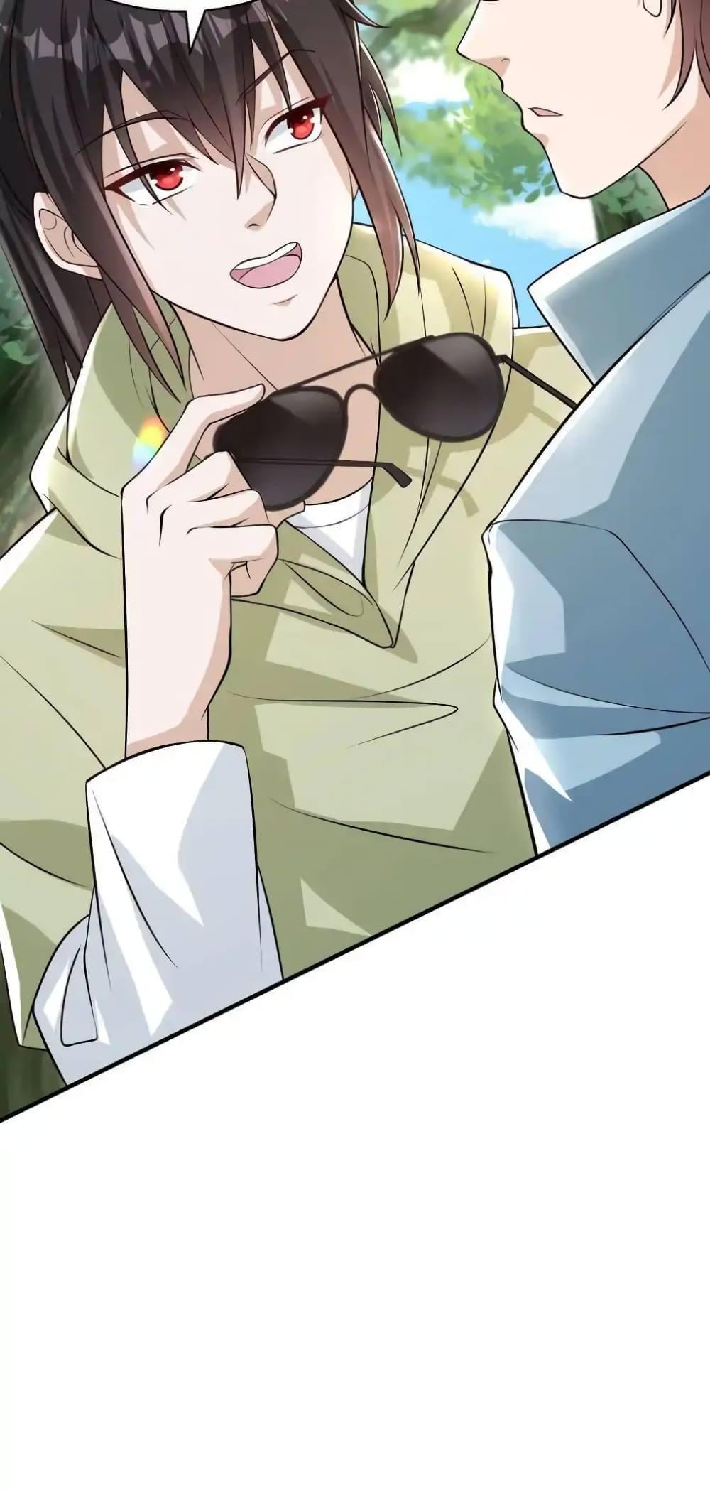 Manga-lc-com อ่านมังงะ อ่านการ์ตูน ออนไลน์ ฟรี I Accidentally Became Invincible While Studying With My Sister ตอนที่ 1 2 3 4 5 6 7 8 9 10 11 12 13 14 ฟรี ไม่มีโฆษณา Manga-lc - อ่าน มังงะ อ่าน การ์ตูน ออนไลน์ อ่านมังงะ ฟรี