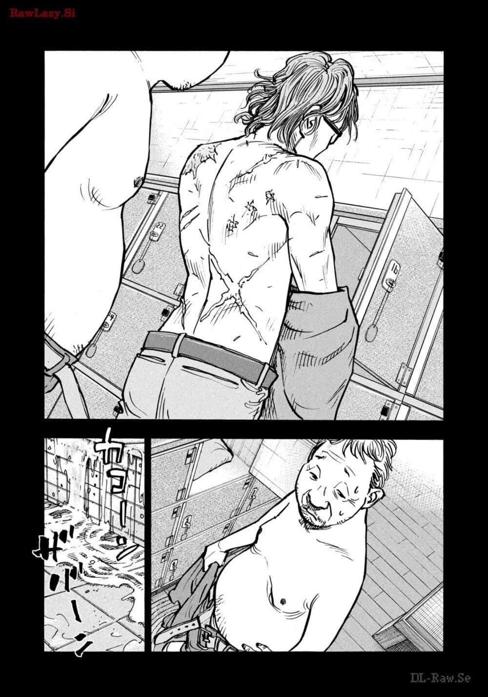 Manga-lc-com อ่านมังงะ อ่านการ์ตูน ออนไลน์ ฟรี Heiwa no Kuni no Shimazaki e ตอนที่ 1 2 3 4 5 6 7 8 9 10 11 12 13 14 ฟรี ไม่มีโฆษณา Manga-lc - อ่าน มังงะ อ่าน การ์ตูน ออนไลน์ อ่านมังงะ ฟรี