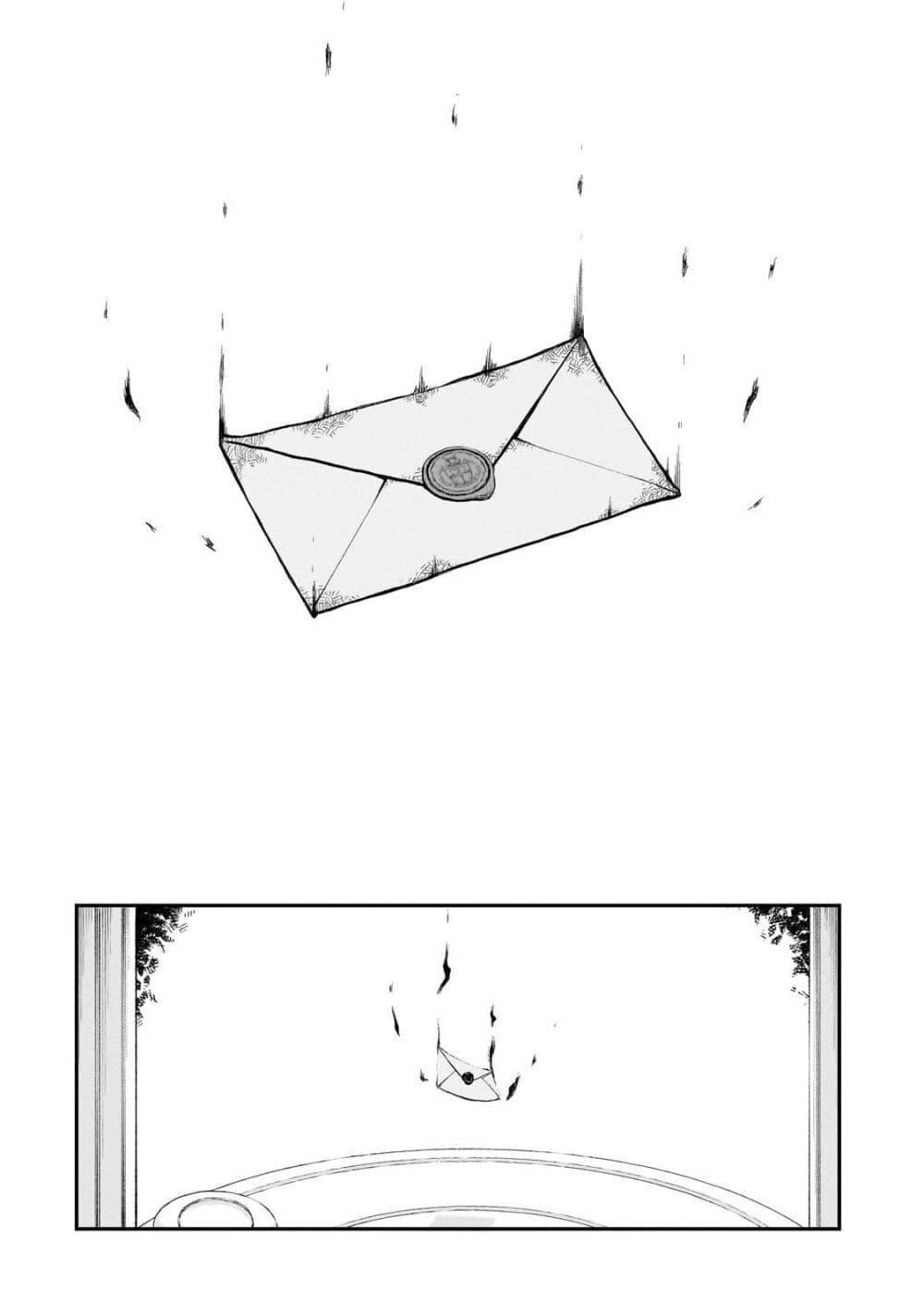 Manga-lc-com อ่านมังงะ อ่านการ์ตูน ออนไลน์ ฟรี Buta Kizoku wa Mirai wo Kiri Hiraku you desu ตอนที่ 1 2 3 4 5 6 7 8 9 10 11 12 13 14 ฟรี ไม่มีโฆษณา Manga-lc - อ่าน มังงะ อ่าน การ์ตูน ออนไลน์ อ่านมังงะ ฟรี