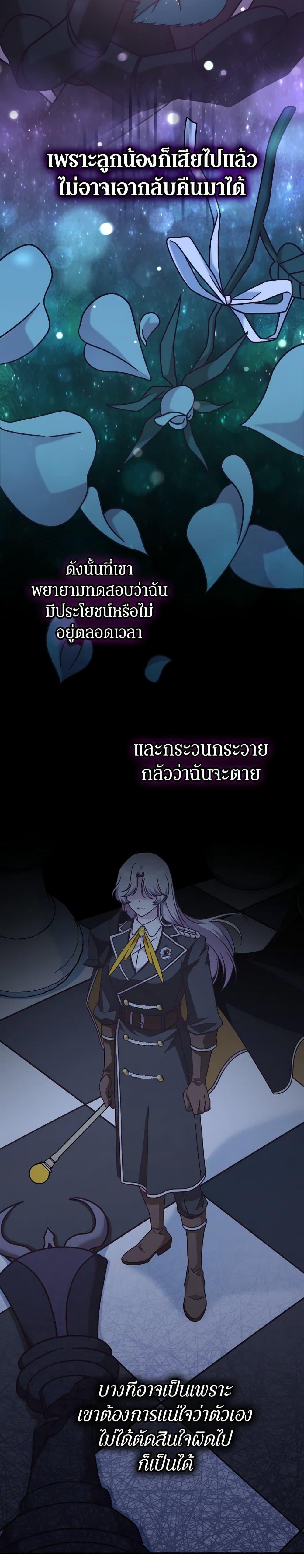 Manga-lc-com อ่านมังงะ อ่านการ์ตูน ออนไลน์ ฟรี I’m Not the Final Boss’ Lover ตอนที่ 1 2 3 4 5 6 7 8 9 10 11 12 13 14 ฟรี ไม่มีโฆษณา Manga-lc - อ่าน มังงะ อ่าน การ์ตูน ออนไลน์ อ่านมังงะ ฟรี