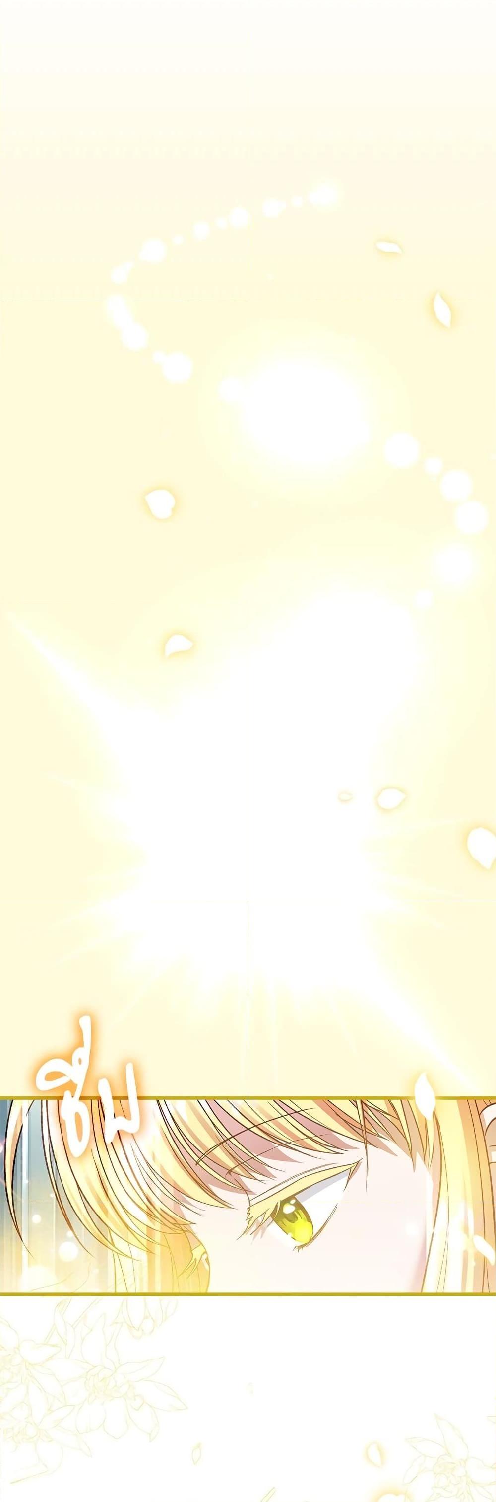 Manga-lc-com อ่านมังงะ อ่านการ์ตูน ออนไลน์ ฟรี The Little Princess and Her Monster Prince ตอนที่ 1 2 3 4 5 6 7 8 9 10 11 12 13 14 ฟรี ไม่มีโฆษณา Manga-lc - อ่าน มังงะ อ่าน การ์ตูน ออนไลน์ อ่านมังงะ ฟรี