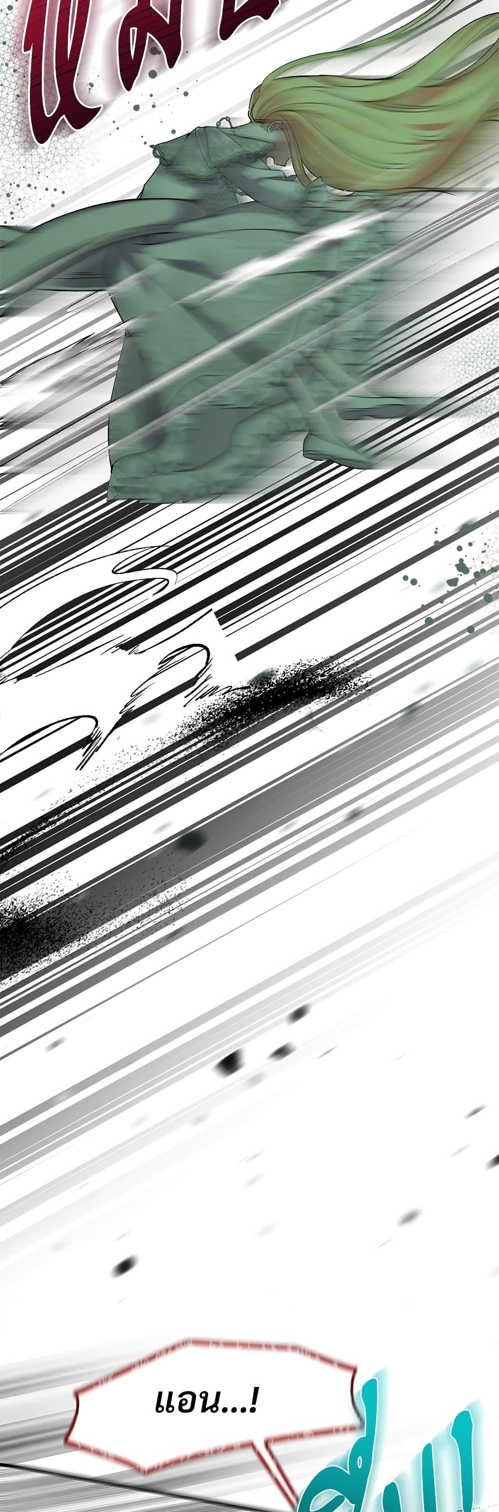 Manga-lc-com อ่านมังงะ อ่านการ์ตูน ออนไลน์ ฟรี The Little Princess and Her Monster Prince ตอนที่ 1 2 3 4 5 6 7 8 9 10 11 12 13 14 ฟรี ไม่มีโฆษณา Manga-lc - อ่าน มังงะ อ่าน การ์ตูน ออนไลน์ อ่านมังงะ ฟรี