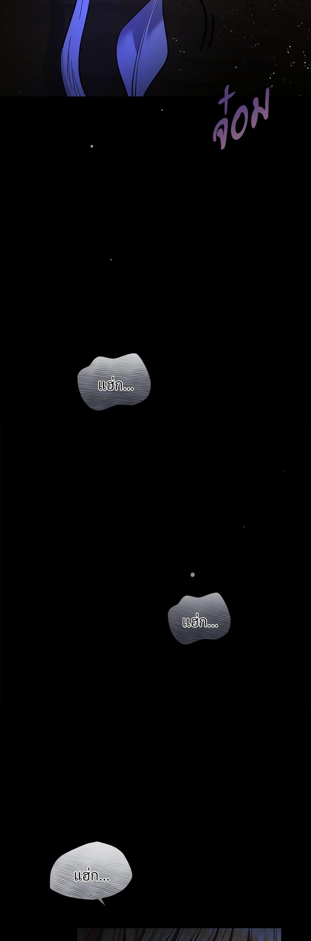 Manga-lc-com อ่านมังงะ อ่านการ์ตูน ออนไลน์ ฟรี The Little Princess and Her Monster Prince ตอนที่ 1 2 3 4 5 6 7 8 9 10 11 12 13 14 ฟรี ไม่มีโฆษณา Manga-lc - อ่าน มังงะ อ่าน การ์ตูน ออนไลน์ อ่านมังงะ ฟรี