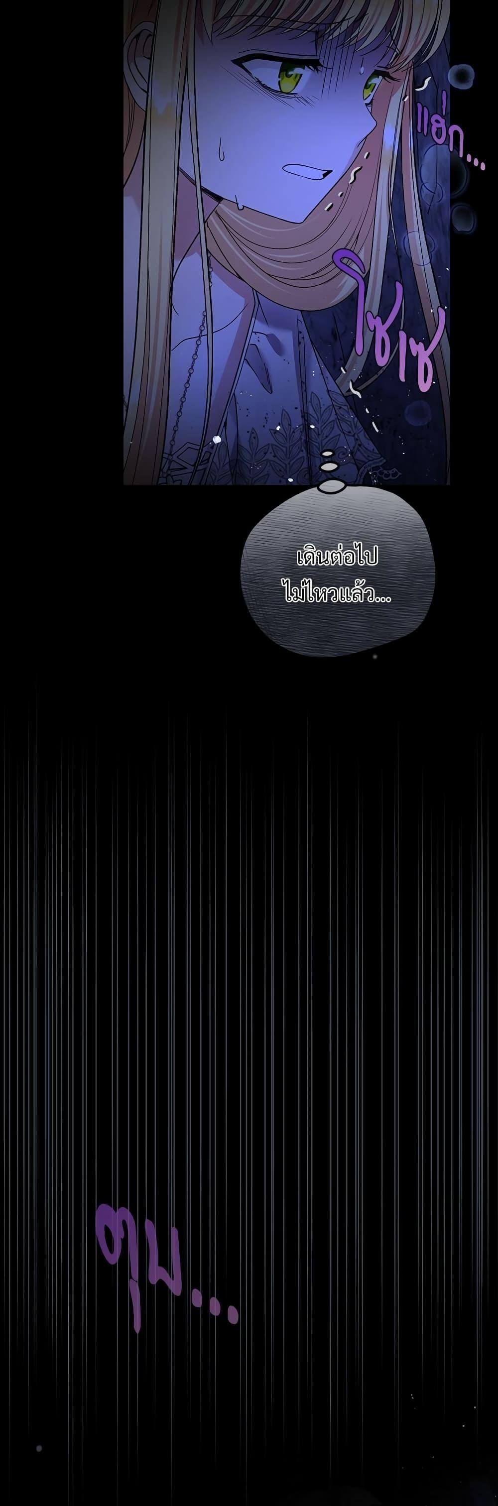 Manga-lc-com อ่านมังงะ อ่านการ์ตูน ออนไลน์ ฟรี The Little Princess and Her Monster Prince ตอนที่ 1 2 3 4 5 6 7 8 9 10 11 12 13 14 ฟรี ไม่มีโฆษณา Manga-lc - อ่าน มังงะ อ่าน การ์ตูน ออนไลน์ อ่านมังงะ ฟรี