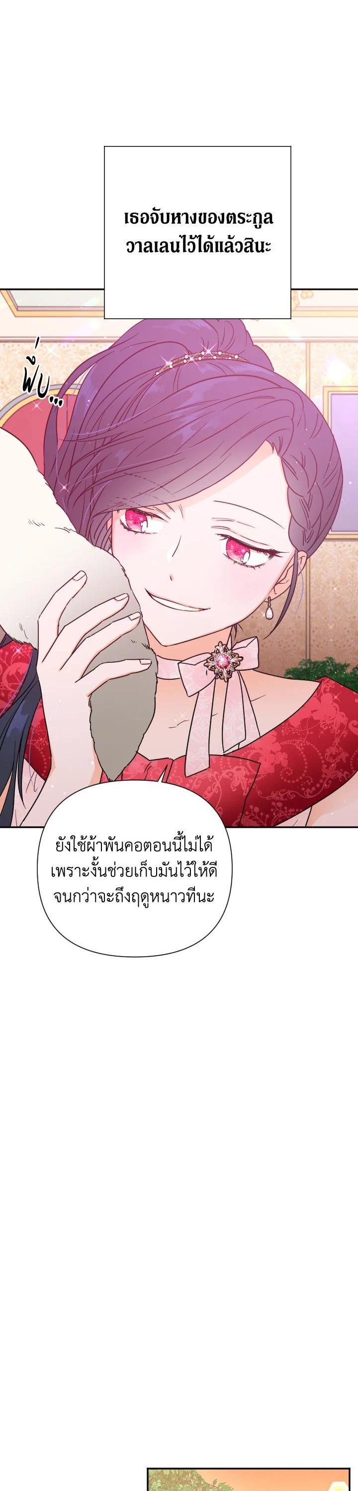 Manga-lc-com อ่านมังงะ อ่านการ์ตูน ออนไลน์ ฟรี Lady Baby ตอนที่ 1 2 3 4 5 6 7 8 9 10 11 12 13 14 ฟรี ไม่มีโฆษณา Manga-lc - อ่าน มังงะ อ่าน การ์ตูน ออนไลน์ อ่านมังงะ ฟรี