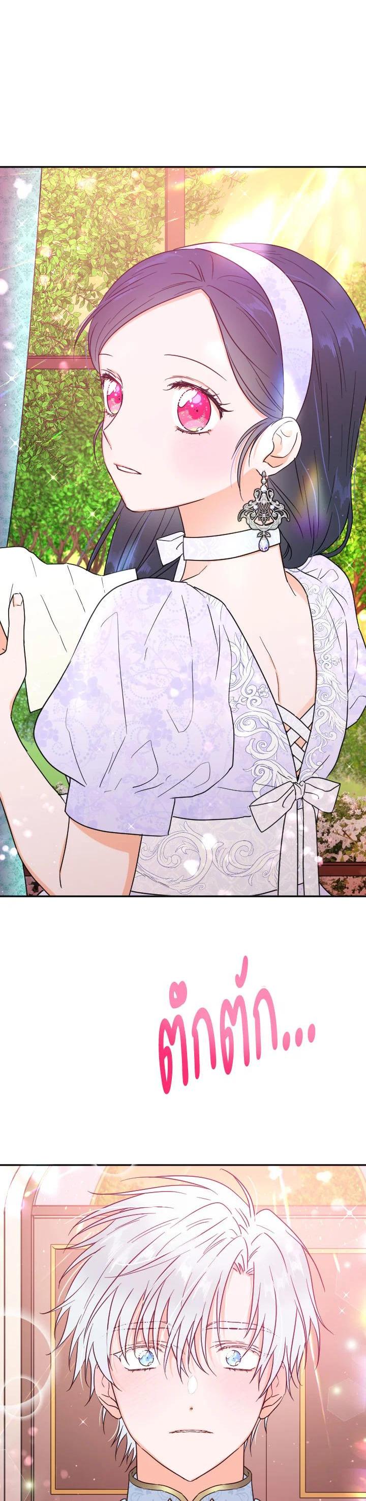 Manga-lc-com อ่านมังงะ อ่านการ์ตูน ออนไลน์ ฟรี Lady Baby ตอนที่ 1 2 3 4 5 6 7 8 9 10 11 12 13 14 ฟรี ไม่มีโฆษณา Manga-lc - อ่าน มังงะ อ่าน การ์ตูน ออนไลน์ อ่านมังงะ ฟรี