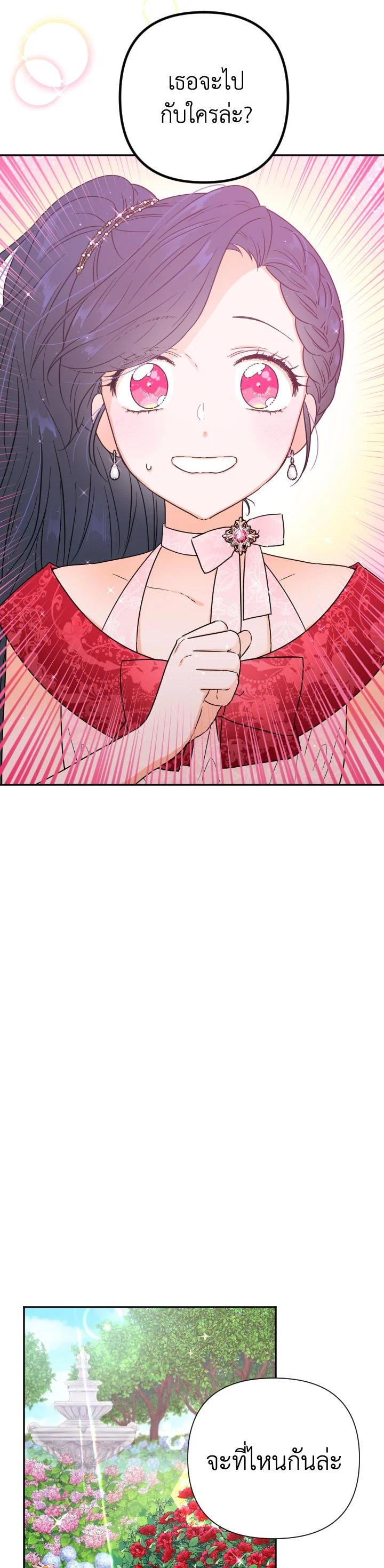 Manga-lc-com อ่านมังงะ อ่านการ์ตูน ออนไลน์ ฟรี Lady Baby ตอนที่ 1 2 3 4 5 6 7 8 9 10 11 12 13 14 ฟรี ไม่มีโฆษณา Manga-lc - อ่าน มังงะ อ่าน การ์ตูน ออนไลน์ อ่านมังงะ ฟรี