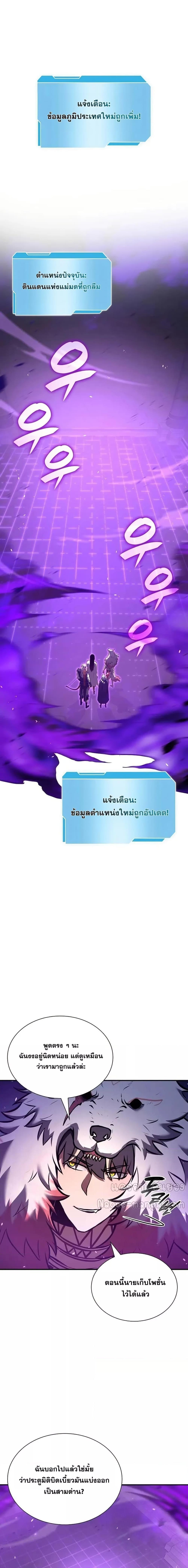 Manga-lc-com อ่านมังงะ อ่านการ์ตูน ออนไลน์ ฟรี IReturnedasa ตอนที่ 1 2 3 4 5 6 7 8 9 10 11 12 13 14 ฟรี ไม่มีโฆษณา Manga-lc - อ่าน มังงะ อ่าน การ์ตูน ออนไลน์ อ่านมังงะ ฟรี