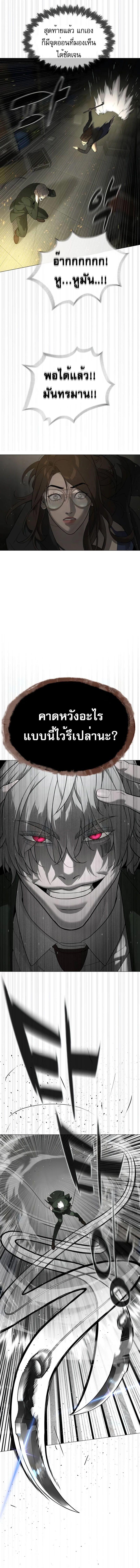 Manga-lc-com อ่านมังงะ อ่านการ์ตูน ออนไลน์ ฟรี Killer Peter ตอนที่ 1 2 3 4 5 6 7 8 9 10 11 12 13 14 ฟรี ไม่มีโฆษณา Manga-lc - อ่าน มังงะ อ่าน การ์ตูน ออนไลน์ อ่านมังงะ ฟรี