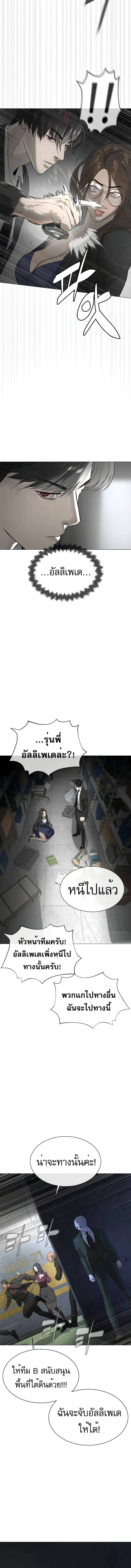 Manga-lc-com อ่านมังงะ อ่านการ์ตูน ออนไลน์ ฟรี Killer Peter ตอนที่ 1 2 3 4 5 6 7 8 9 10 11 12 13 14 ฟรี ไม่มีโฆษณา Manga-lc - อ่าน มังงะ อ่าน การ์ตูน ออนไลน์ อ่านมังงะ ฟรี