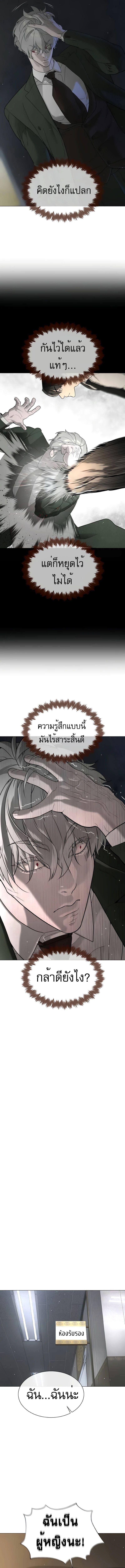 Manga-lc-com อ่านมังงะ อ่านการ์ตูน ออนไลน์ ฟรี Killer Peter ตอนที่ 1 2 3 4 5 6 7 8 9 10 11 12 13 14 ฟรี ไม่มีโฆษณา Manga-lc - อ่าน มังงะ อ่าน การ์ตูน ออนไลน์ อ่านมังงะ ฟรี