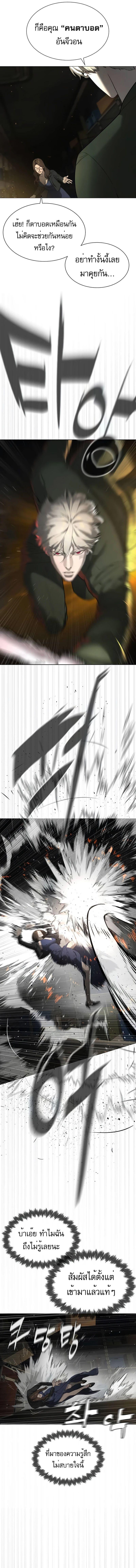 Manga-lc-com อ่านมังงะ อ่านการ์ตูน ออนไลน์ ฟรี Killer Peter ตอนที่ 1 2 3 4 5 6 7 8 9 10 11 12 13 14 ฟรี ไม่มีโฆษณา Manga-lc - อ่าน มังงะ อ่าน การ์ตูน ออนไลน์ อ่านมังงะ ฟรี