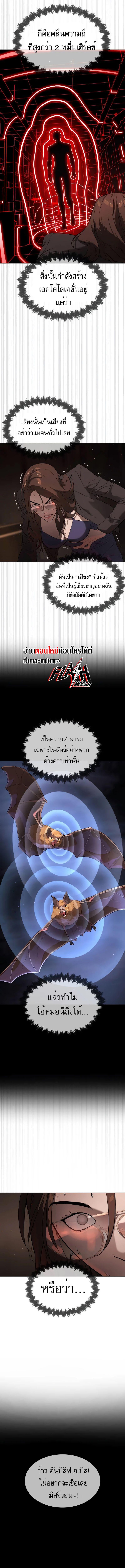 Manga-lc-com อ่านมังงะ อ่านการ์ตูน ออนไลน์ ฟรี Killer Peter ตอนที่ 1 2 3 4 5 6 7 8 9 10 11 12 13 14 ฟรี ไม่มีโฆษณา Manga-lc - อ่าน มังงะ อ่าน การ์ตูน ออนไลน์ อ่านมังงะ ฟรี