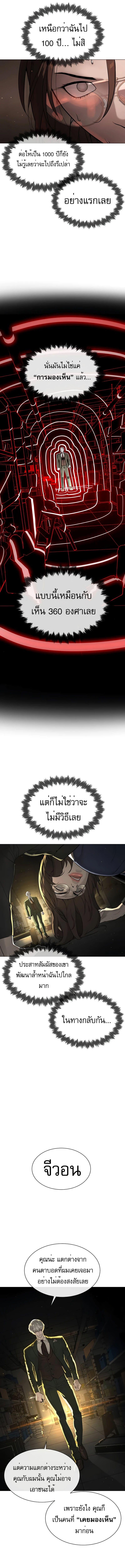 Manga-lc-com อ่านมังงะ อ่านการ์ตูน ออนไลน์ ฟรี Killer Peter ตอนที่ 1 2 3 4 5 6 7 8 9 10 11 12 13 14 ฟรี ไม่มีโฆษณา Manga-lc - อ่าน มังงะ อ่าน การ์ตูน ออนไลน์ อ่านมังงะ ฟรี