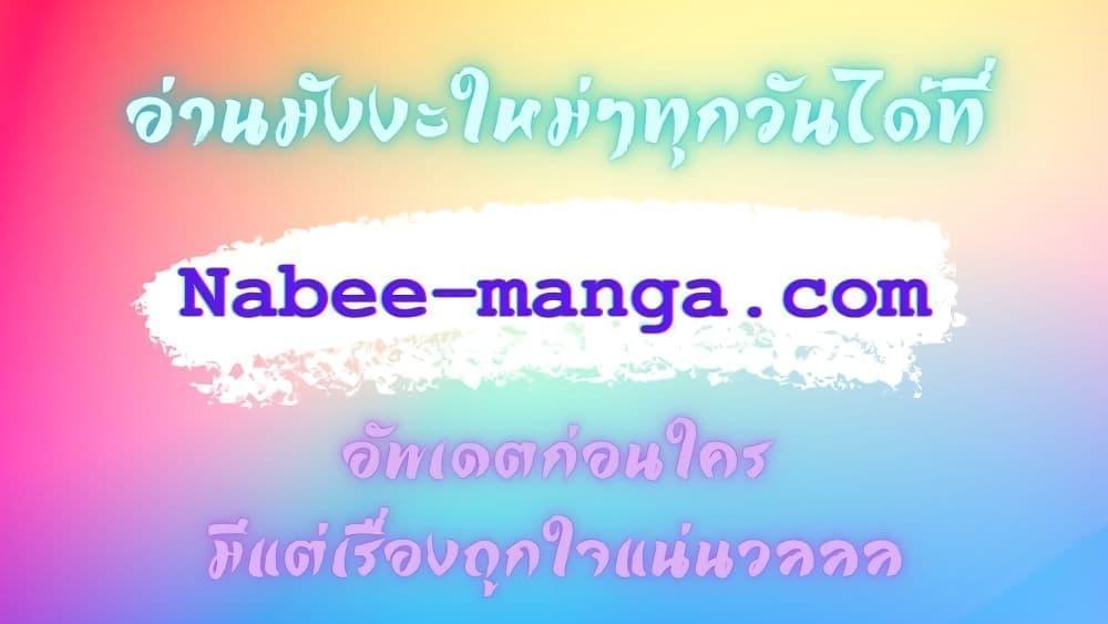 Manga-lc-com อ่านมังงะ อ่านการ์ตูน ออนไลน์ ฟรี The Novels Extra (Remake) ตอนที่ 1 2 3 4 5 6 7 8 9 10 11 12 13 14 ฟรี ไม่มีโฆษณา Manga-lc - อ่าน มังงะ อ่าน การ์ตูน ออนไลน์ อ่านมังงะ ฟรี