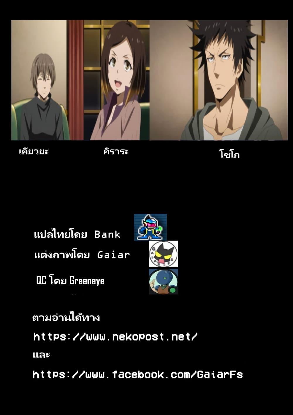 Manga-lc-com อ่านมังงะ อ่านการ์ตูน ออนไลน์ ฟรี Tensura Nikki Tensei shitara Slime Datta Ken ตอนที่ 1 2 3 4 5 6 7 8 9 10 11 12 13 14 ฟรี ไม่มีโฆษณา Manga-lc - อ่าน มังงะ อ่าน การ์ตูน ออนไลน์ อ่านมังงะ ฟรี