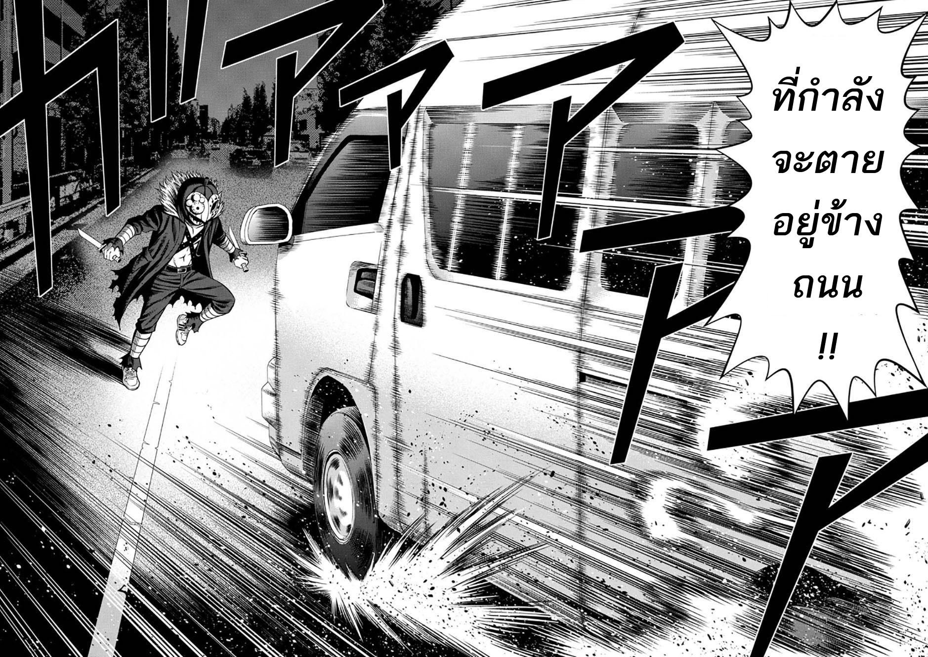Manga-lc-com อ่านมังงะ อ่านการ์ตูน ออนไลน์ ฟรี Pumpkin Night ตอนที่ 1 2 3 4 5 6 7 8 9 10 11 12 13 14 ฟรี ไม่มีโฆษณา Manga-lc - อ่าน มังงะ อ่าน การ์ตูน ออนไลน์ อ่านมังงะ ฟรี