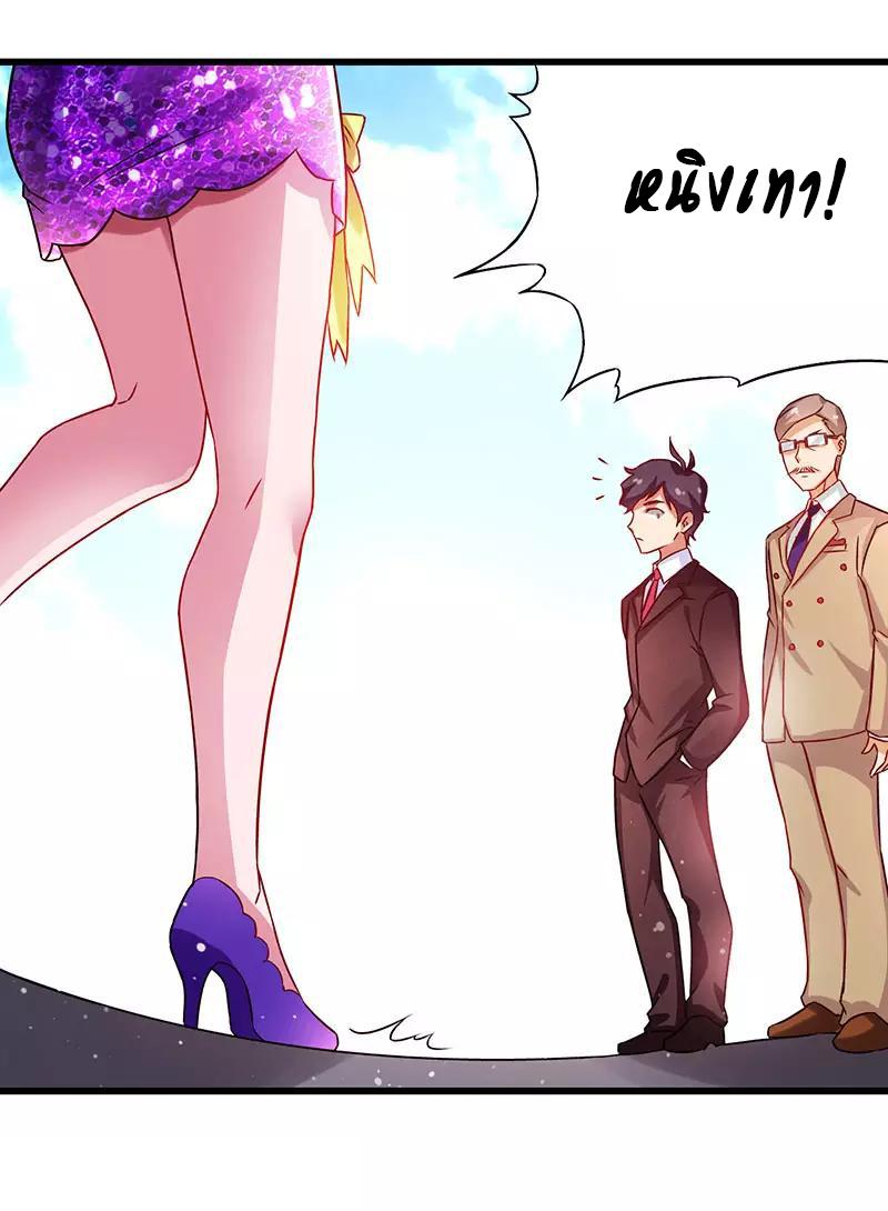 Manga-lc-com อ่านมังงะ อ่านการ์ตูน ออนไลน์ ฟรี Money Burn System – สุดยอดระบบผลาญเงิน ตอนที่ 1 2 3 4 5 6 7 8 9 10 11 12 13 14 ฟรี ไม่มีโฆษณา Manga-lc - อ่าน มังงะ อ่าน การ์ตูน ออนไลน์ อ่านมังงะ ฟรี