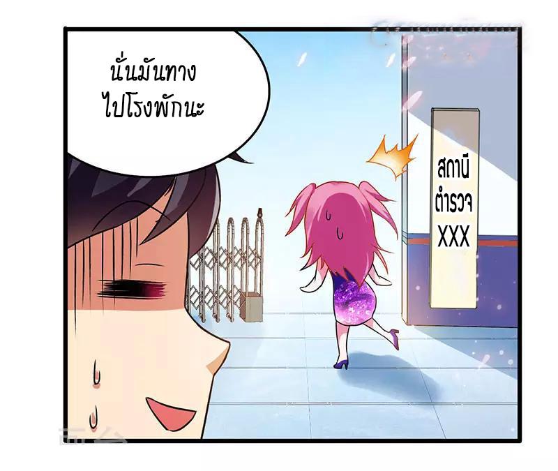 Manga-lc-com อ่านมังงะ อ่านการ์ตูน ออนไลน์ ฟรี Money Burn System – สุดยอดระบบผลาญเงิน ตอนที่ 1 2 3 4 5 6 7 8 9 10 11 12 13 14 ฟรี ไม่มีโฆษณา Manga-lc - อ่าน มังงะ อ่าน การ์ตูน ออนไลน์ อ่านมังงะ ฟรี