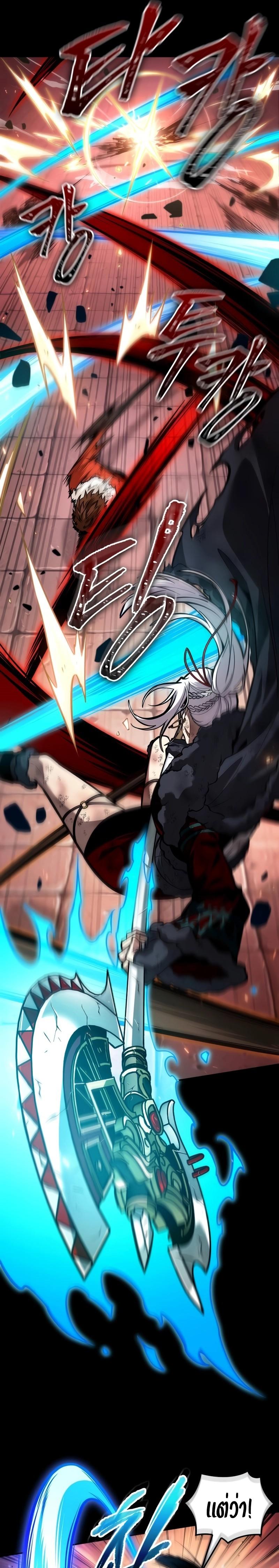 Manga-lc-com อ่านมังงะ อ่านการ์ตูน ออนไลน์ ฟรี The Last Adventurer ตอนที่ 1 2 3 4 5 6 7 8 9 10 11 12 13 14 ฟรี ไม่มีโฆษณา Manga-lc - อ่าน มังงะ อ่าน การ์ตูน ออนไลน์ อ่านมังงะ ฟรี