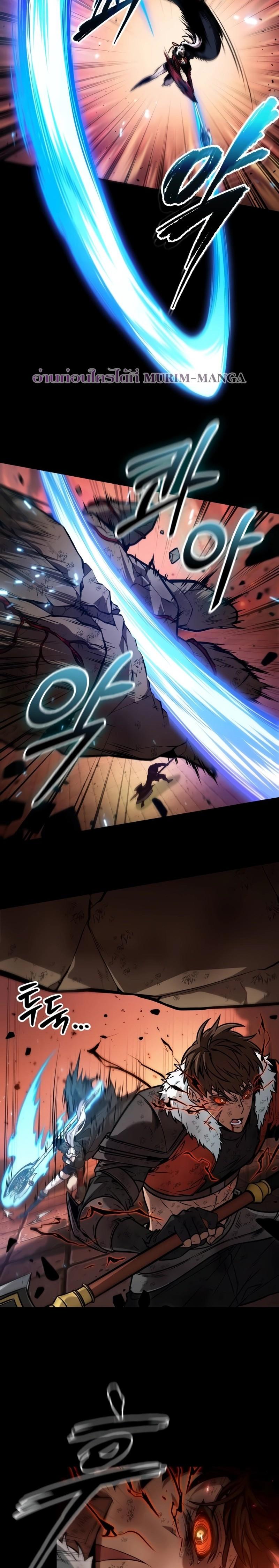 Manga-lc-com อ่านมังงะ อ่านการ์ตูน ออนไลน์ ฟรี The Last Adventurer ตอนที่ 1 2 3 4 5 6 7 8 9 10 11 12 13 14 ฟรี ไม่มีโฆษณา Manga-lc - อ่าน มังงะ อ่าน การ์ตูน ออนไลน์ อ่านมังงะ ฟรี
