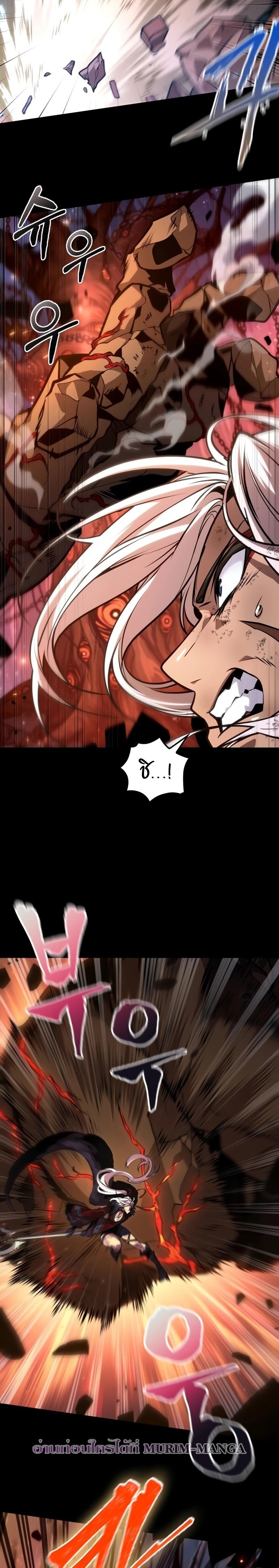 Manga-lc-com อ่านมังงะ อ่านการ์ตูน ออนไลน์ ฟรี The Last Adventurer ตอนที่ 1 2 3 4 5 6 7 8 9 10 11 12 13 14 ฟรี ไม่มีโฆษณา Manga-lc - อ่าน มังงะ อ่าน การ์ตูน ออนไลน์ อ่านมังงะ ฟรี
