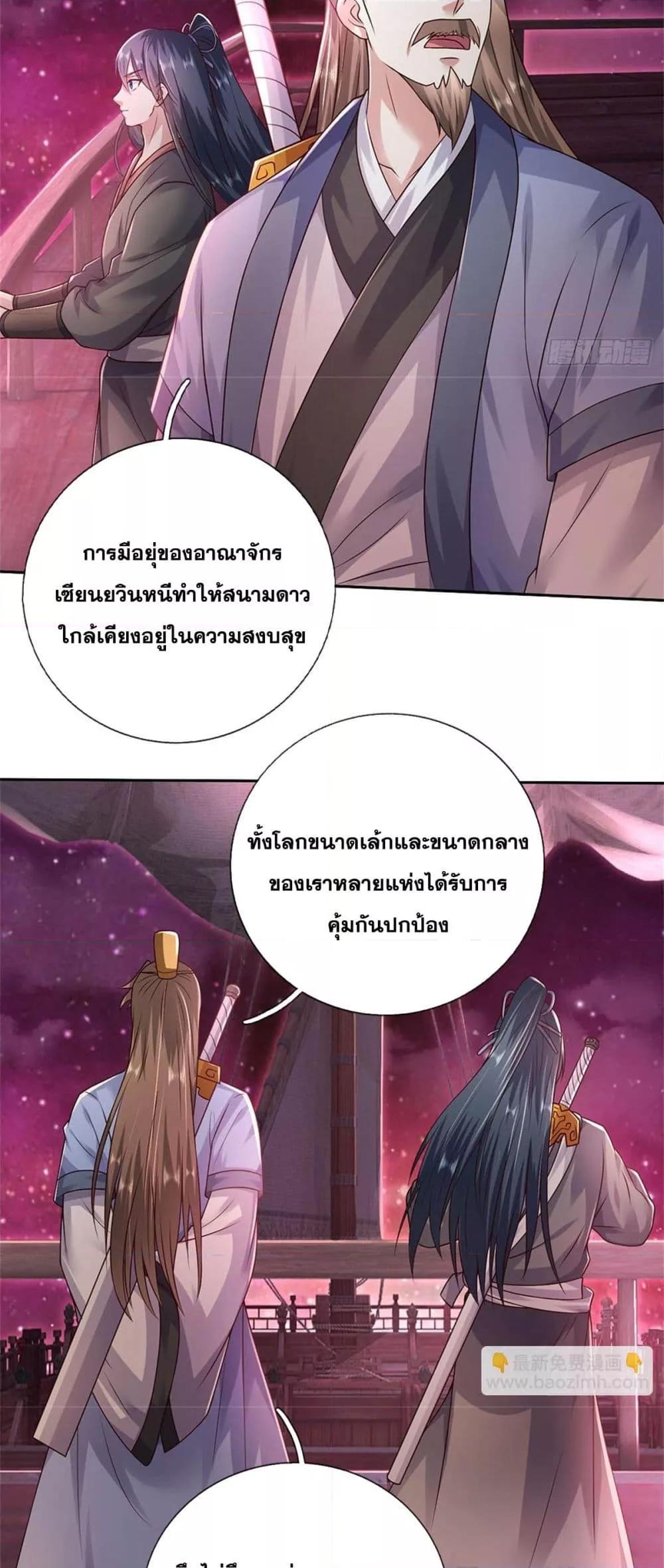 Manga-lc-com อ่านมังงะ อ่านการ์ตูน ออนไลน์ ฟรี ICanBecomeA ตอนที่ 1 2 3 4 5 6 7 8 9 10 11 12 13 14 ฟรี ไม่มีโฆษณา Manga-lc - อ่าน มังงะ อ่าน การ์ตูน ออนไลน์ อ่านมังงะ ฟรี
