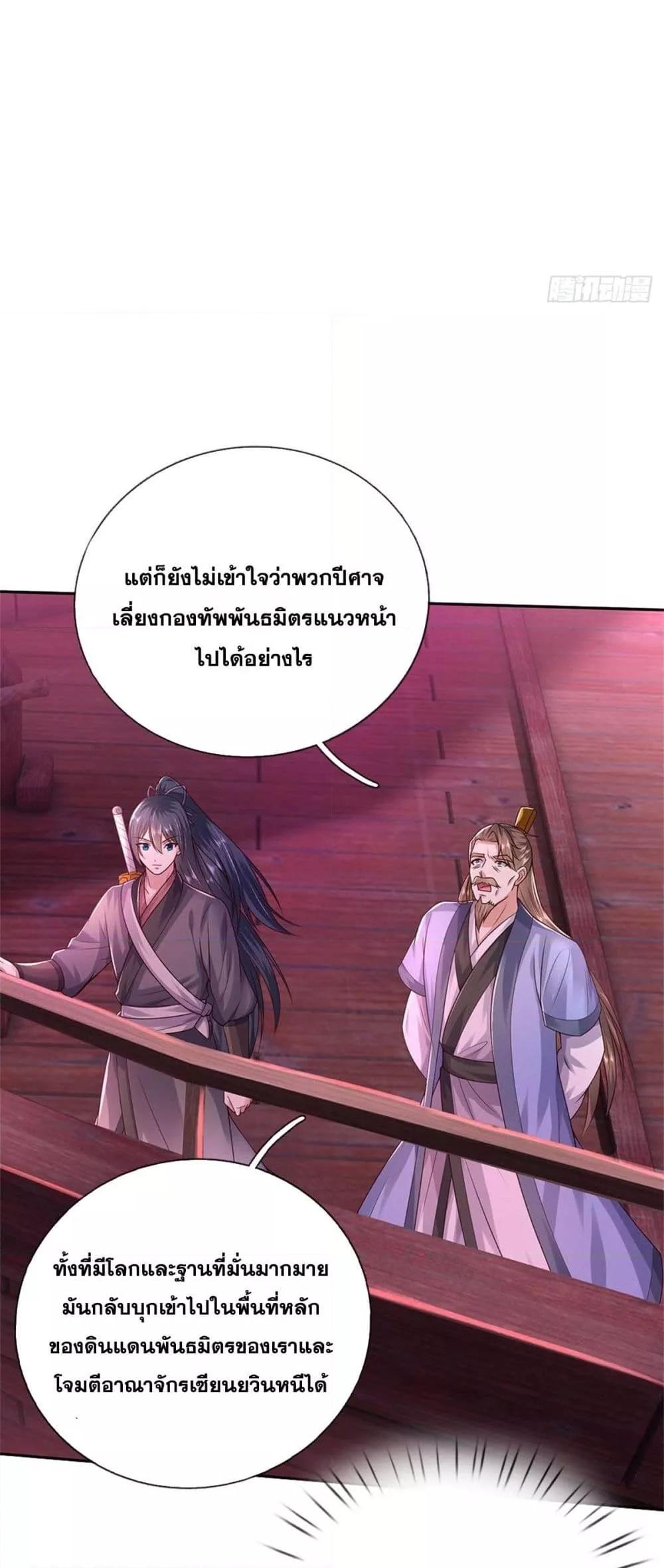 Manga-lc-com อ่านมังงะ อ่านการ์ตูน ออนไลน์ ฟรี ICanBecomeA ตอนที่ 1 2 3 4 5 6 7 8 9 10 11 12 13 14 ฟรี ไม่มีโฆษณา Manga-lc - อ่าน มังงะ อ่าน การ์ตูน ออนไลน์ อ่านมังงะ ฟรี