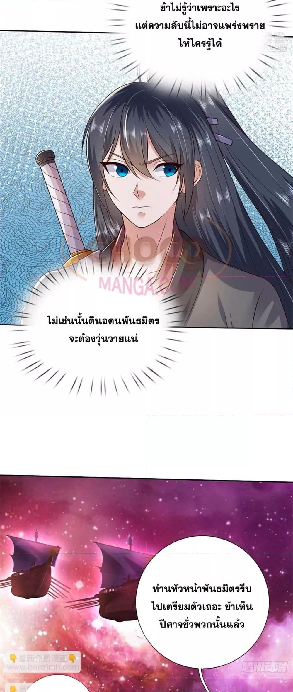 Manga-lc-com อ่านมังงะ อ่านการ์ตูน ออนไลน์ ฟรี ICanBecomeA ตอนที่ 1 2 3 4 5 6 7 8 9 10 11 12 13 14 ฟรี ไม่มีโฆษณา Manga-lc - อ่าน มังงะ อ่าน การ์ตูน ออนไลน์ อ่านมังงะ ฟรี