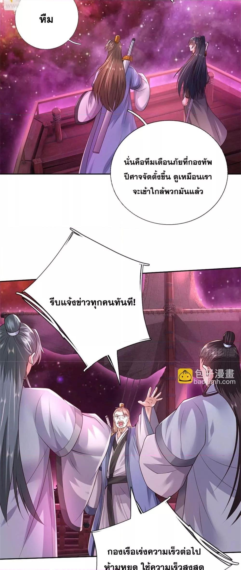Manga-lc-com อ่านมังงะ อ่านการ์ตูน ออนไลน์ ฟรี ICanBecomeA ตอนที่ 1 2 3 4 5 6 7 8 9 10 11 12 13 14 ฟรี ไม่มีโฆษณา Manga-lc - อ่าน มังงะ อ่าน การ์ตูน ออนไลน์ อ่านมังงะ ฟรี