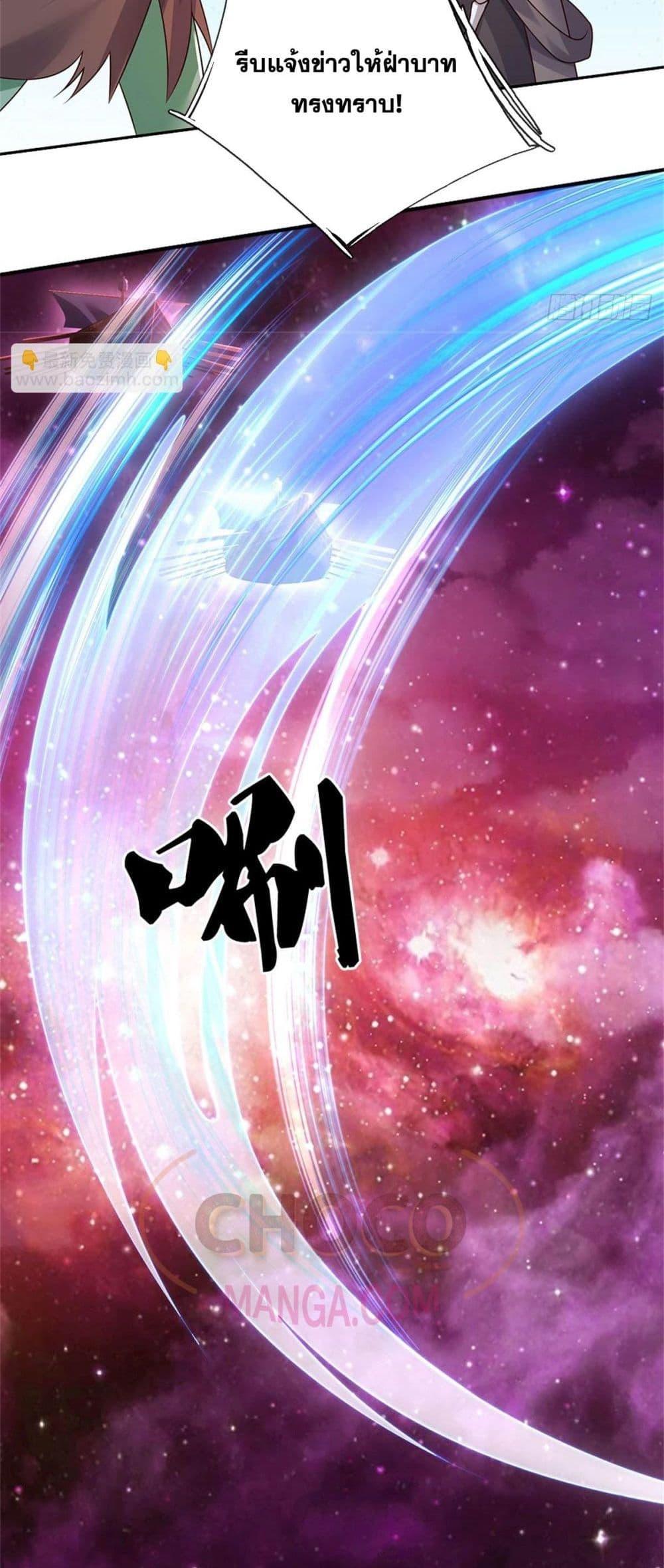 Manga-lc-com อ่านมังงะ อ่านการ์ตูน ออนไลน์ ฟรี ICanBecomeA ตอนที่ 1 2 3 4 5 6 7 8 9 10 11 12 13 14 ฟรี ไม่มีโฆษณา Manga-lc - อ่าน มังงะ อ่าน การ์ตูน ออนไลน์ อ่านมังงะ ฟรี