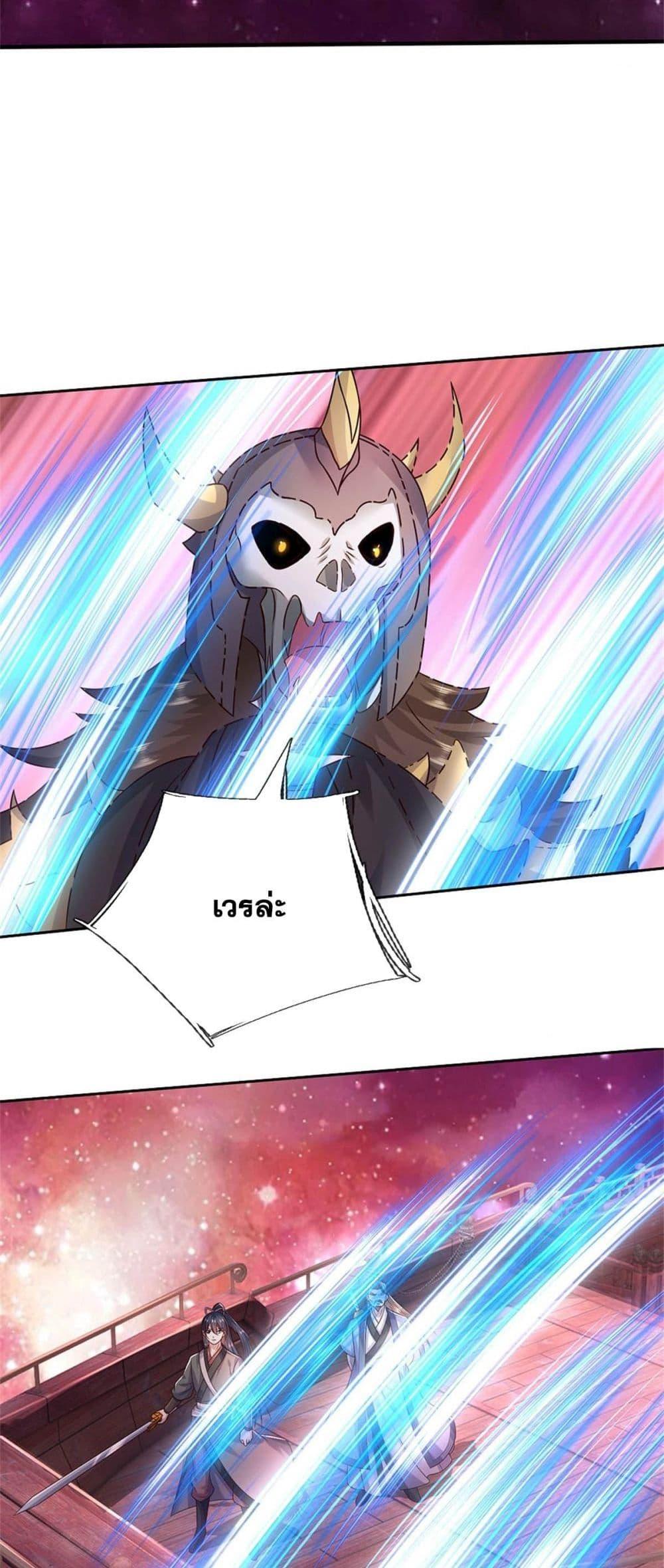 Manga-lc-com อ่านมังงะ อ่านการ์ตูน ออนไลน์ ฟรี ICanBecomeA ตอนที่ 1 2 3 4 5 6 7 8 9 10 11 12 13 14 ฟรี ไม่มีโฆษณา Manga-lc - อ่าน มังงะ อ่าน การ์ตูน ออนไลน์ อ่านมังงะ ฟรี