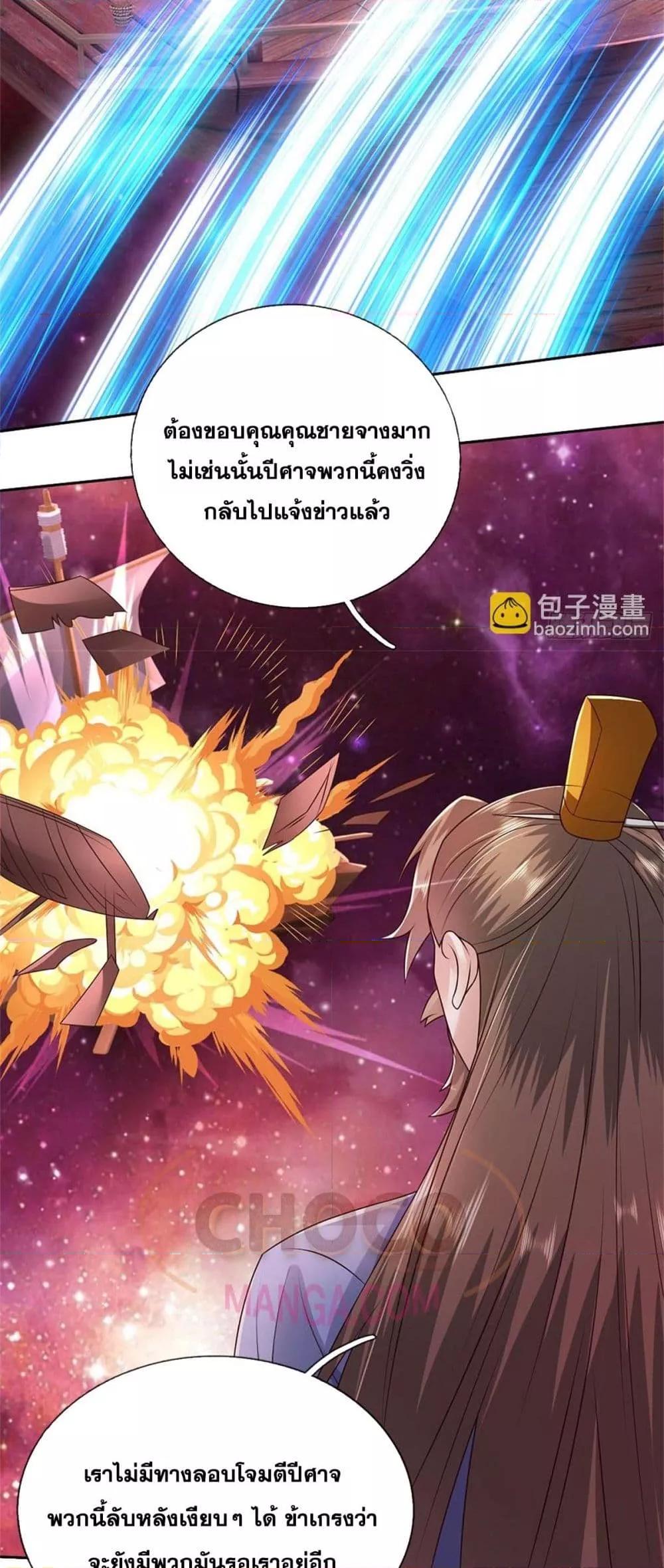 Manga-lc-com อ่านมังงะ อ่านการ์ตูน ออนไลน์ ฟรี ICanBecomeA ตอนที่ 1 2 3 4 5 6 7 8 9 10 11 12 13 14 ฟรี ไม่มีโฆษณา Manga-lc - อ่าน มังงะ อ่าน การ์ตูน ออนไลน์ อ่านมังงะ ฟรี