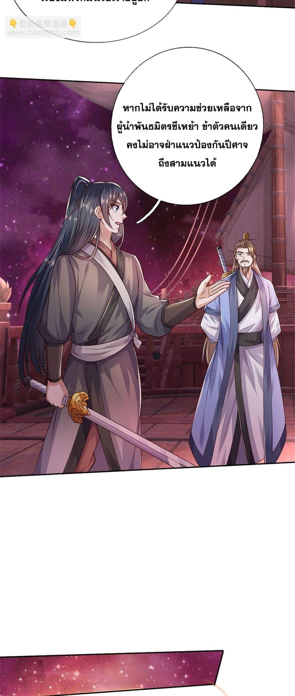 Manga-lc-com อ่านมังงะ อ่านการ์ตูน ออนไลน์ ฟรี ICanBecomeA ตอนที่ 1 2 3 4 5 6 7 8 9 10 11 12 13 14 ฟรี ไม่มีโฆษณา Manga-lc - อ่าน มังงะ อ่าน การ์ตูน ออนไลน์ อ่านมังงะ ฟรี