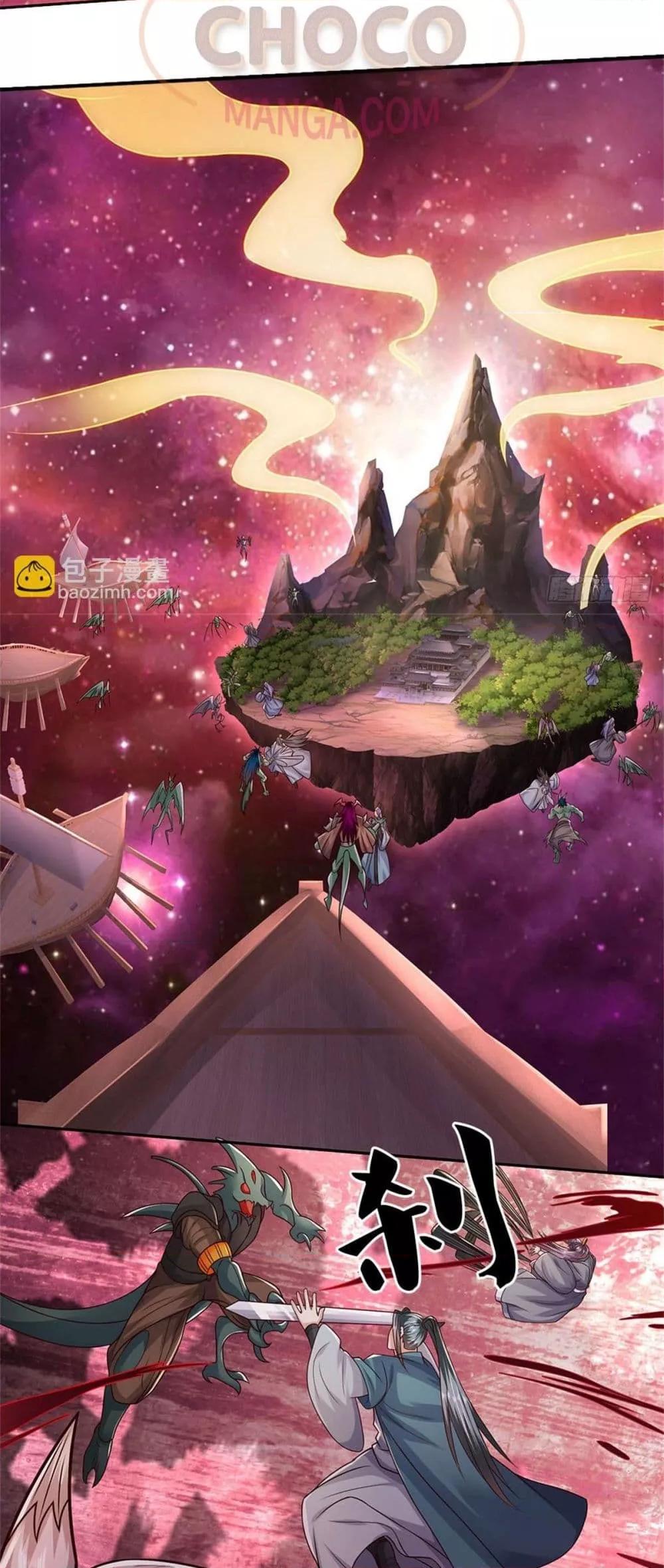 Manga-lc-com อ่านมังงะ อ่านการ์ตูน ออนไลน์ ฟรี ICanBecomeA ตอนที่ 1 2 3 4 5 6 7 8 9 10 11 12 13 14 ฟรี ไม่มีโฆษณา Manga-lc - อ่าน มังงะ อ่าน การ์ตูน ออนไลน์ อ่านมังงะ ฟรี