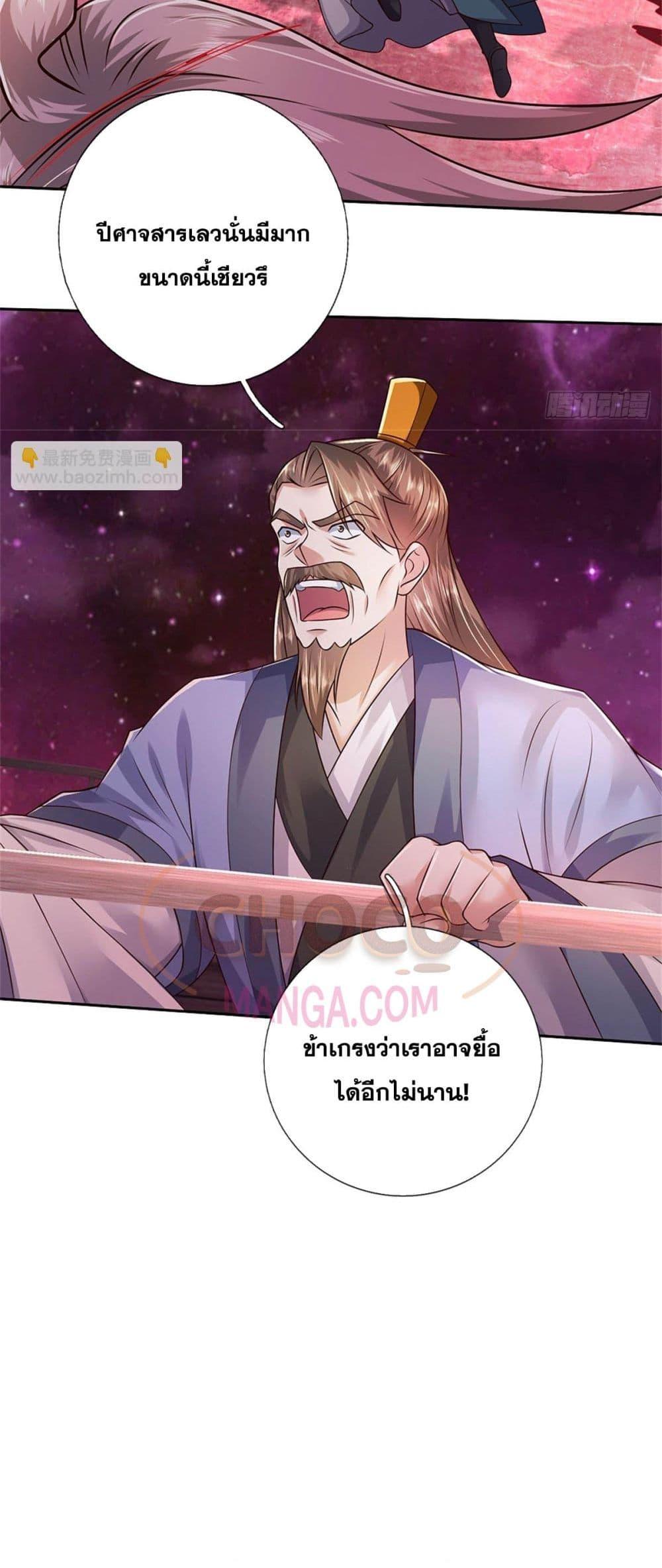 Manga-lc-com อ่านมังงะ อ่านการ์ตูน ออนไลน์ ฟรี ICanBecomeA ตอนที่ 1 2 3 4 5 6 7 8 9 10 11 12 13 14 ฟรี ไม่มีโฆษณา Manga-lc - อ่าน มังงะ อ่าน การ์ตูน ออนไลน์ อ่านมังงะ ฟรี