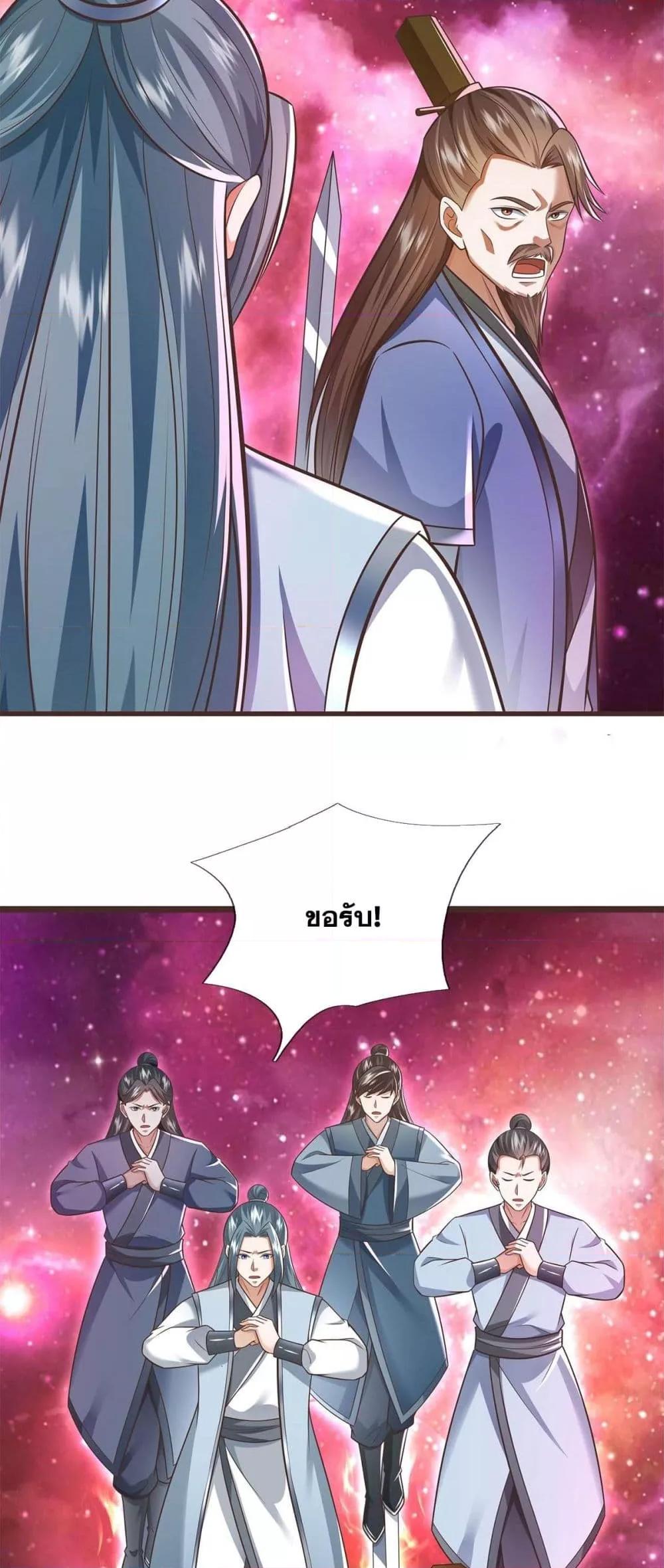 Manga-lc-com อ่านมังงะ อ่านการ์ตูน ออนไลน์ ฟรี ICanBecomeA ตอนที่ 1 2 3 4 5 6 7 8 9 10 11 12 13 14 ฟรี ไม่มีโฆษณา Manga-lc - อ่าน มังงะ อ่าน การ์ตูน ออนไลน์ อ่านมังงะ ฟรี