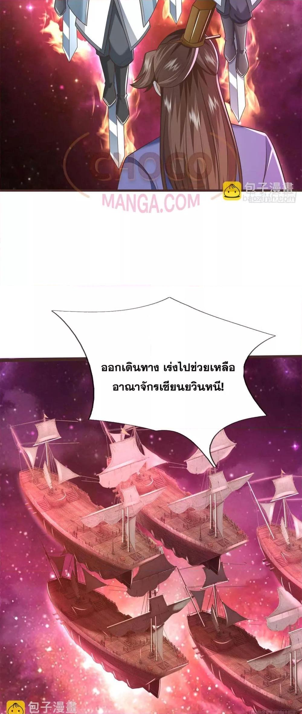 Manga-lc-com อ่านมังงะ อ่านการ์ตูน ออนไลน์ ฟรี ICanBecomeA ตอนที่ 1 2 3 4 5 6 7 8 9 10 11 12 13 14 ฟรี ไม่มีโฆษณา Manga-lc - อ่าน มังงะ อ่าน การ์ตูน ออนไลน์ อ่านมังงะ ฟรี