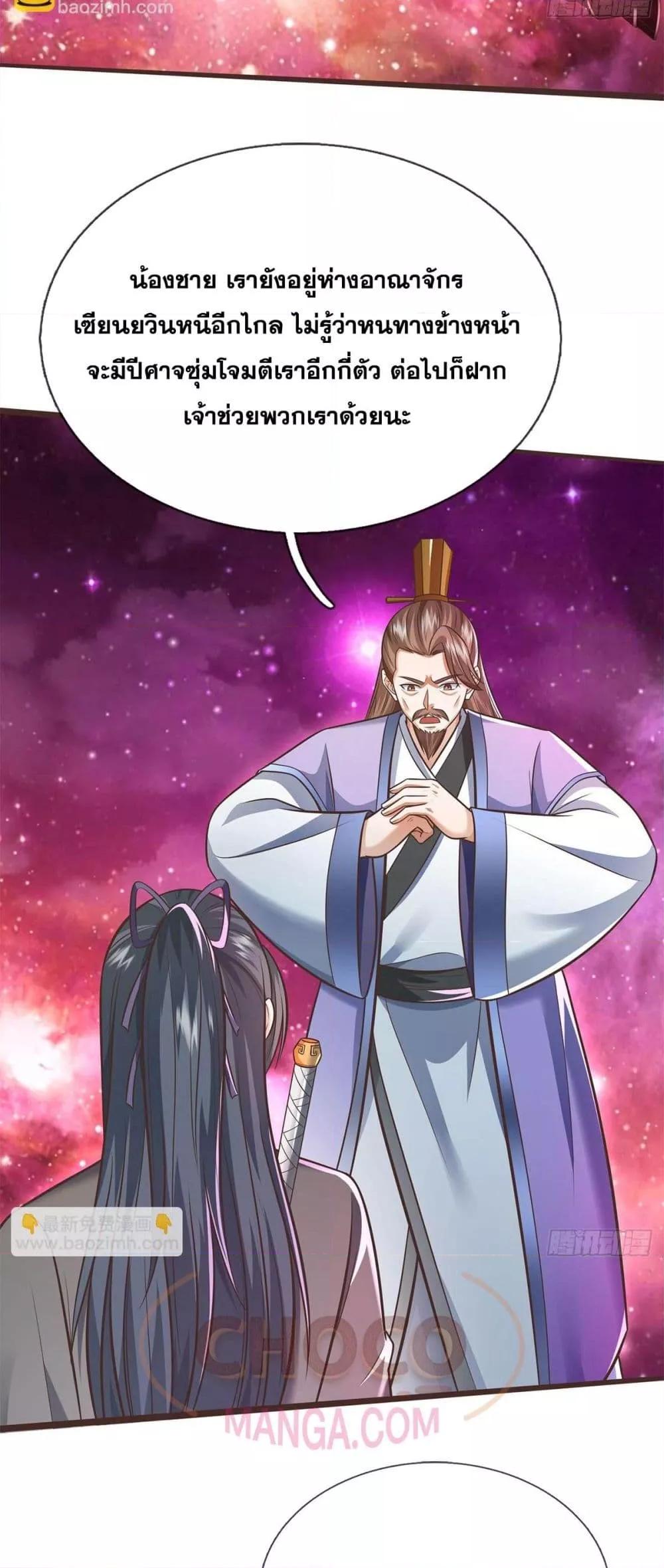 Manga-lc-com อ่านมังงะ อ่านการ์ตูน ออนไลน์ ฟรี ICanBecomeA ตอนที่ 1 2 3 4 5 6 7 8 9 10 11 12 13 14 ฟรี ไม่มีโฆษณา Manga-lc - อ่าน มังงะ อ่าน การ์ตูน ออนไลน์ อ่านมังงะ ฟรี