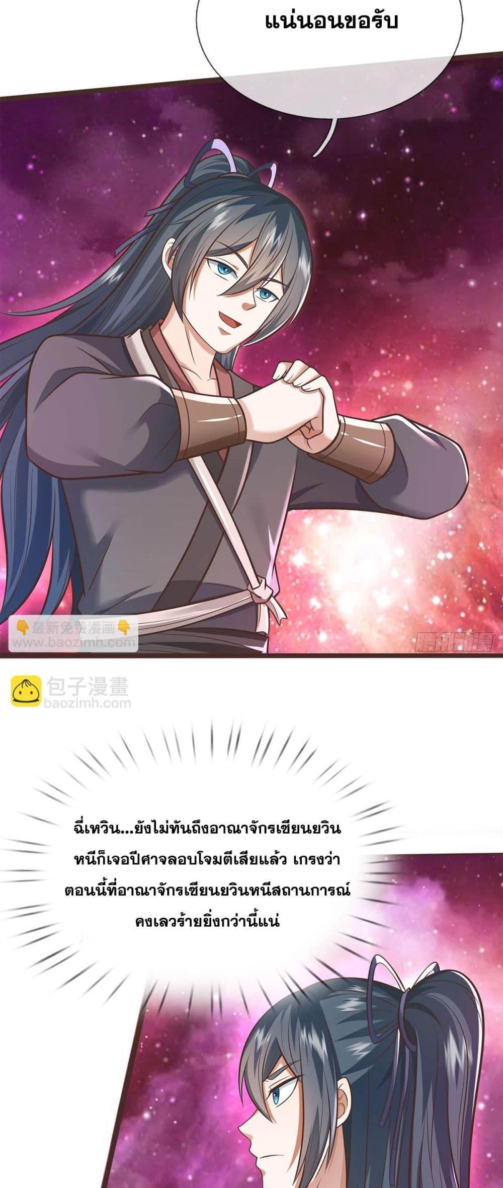 Manga-lc-com อ่านมังงะ อ่านการ์ตูน ออนไลน์ ฟรี ICanBecomeA ตอนที่ 1 2 3 4 5 6 7 8 9 10 11 12 13 14 ฟรี ไม่มีโฆษณา Manga-lc - อ่าน มังงะ อ่าน การ์ตูน ออนไลน์ อ่านมังงะ ฟรี