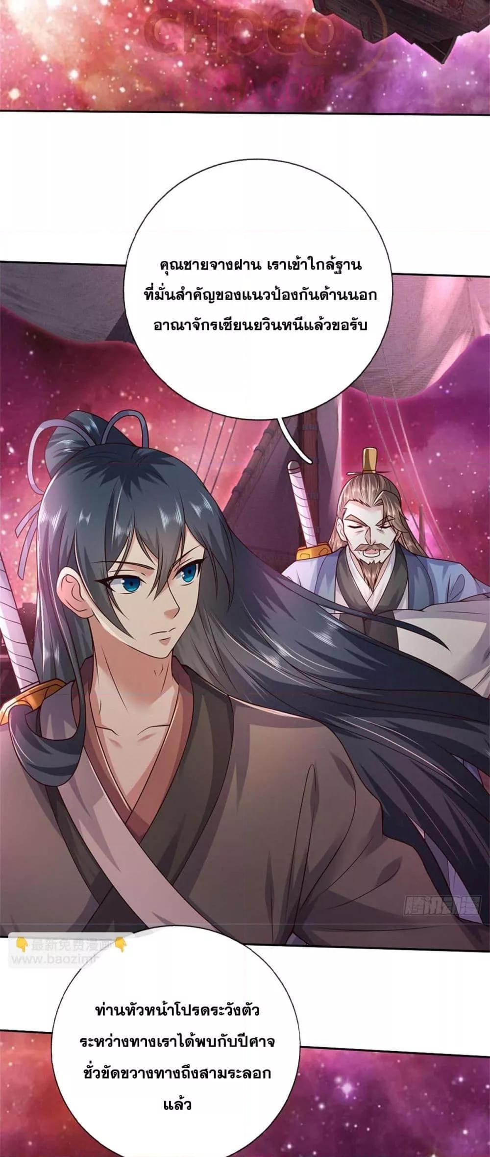 Manga-lc-com อ่านมังงะ อ่านการ์ตูน ออนไลน์ ฟรี ICanBecomeA ตอนที่ 1 2 3 4 5 6 7 8 9 10 11 12 13 14 ฟรี ไม่มีโฆษณา Manga-lc - อ่าน มังงะ อ่าน การ์ตูน ออนไลน์ อ่านมังงะ ฟรี