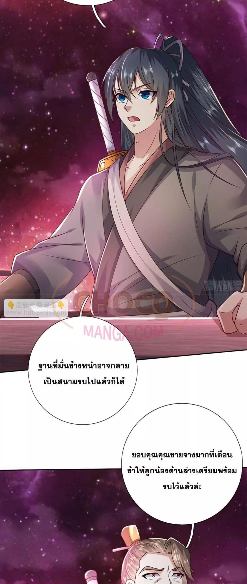 Manga-lc-com อ่านมังงะ อ่านการ์ตูน ออนไลน์ ฟรี ICanBecomeA ตอนที่ 1 2 3 4 5 6 7 8 9 10 11 12 13 14 ฟรี ไม่มีโฆษณา Manga-lc - อ่าน มังงะ อ่าน การ์ตูน ออนไลน์ อ่านมังงะ ฟรี